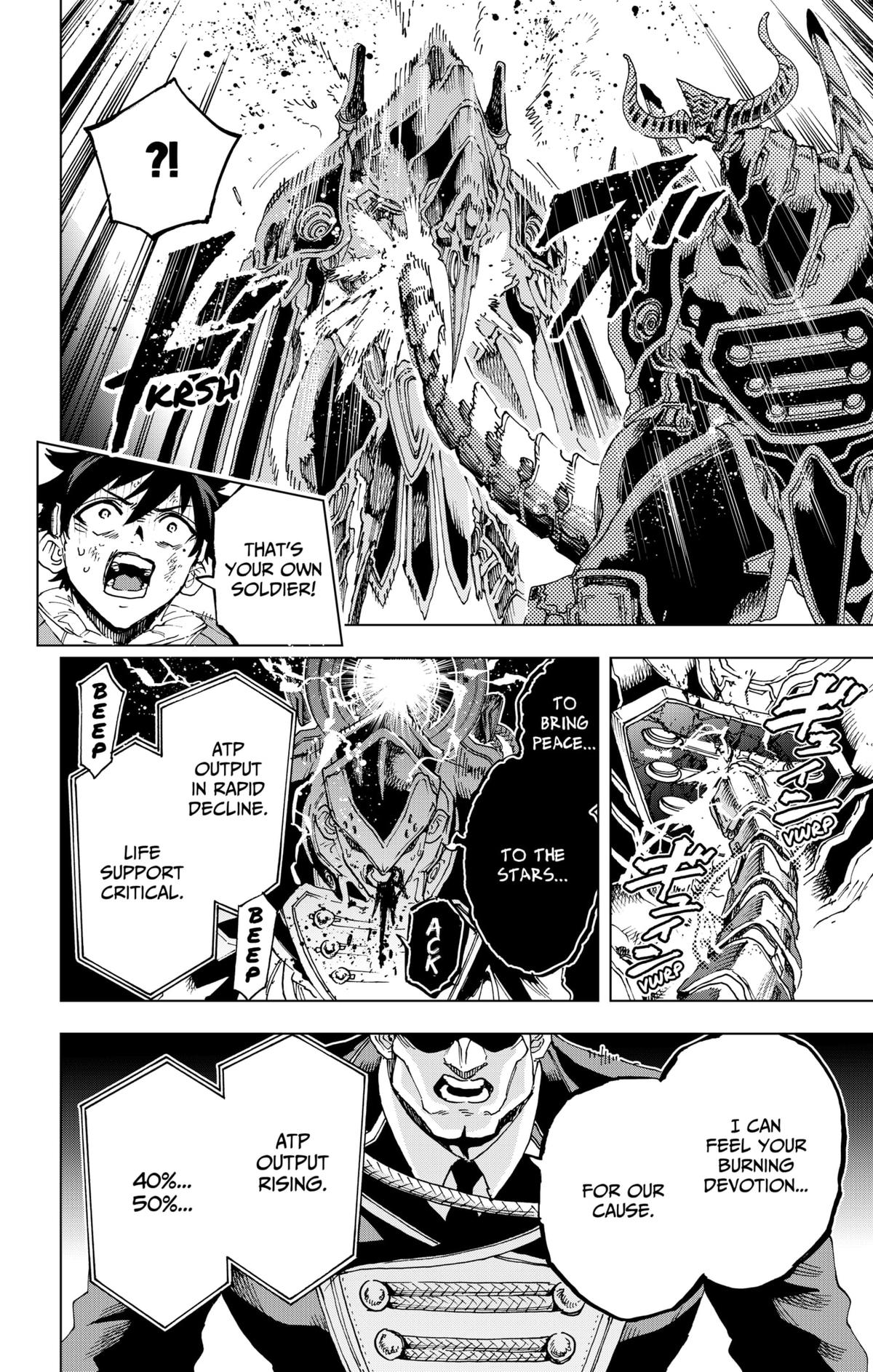 Read Hero Organization Manga Online