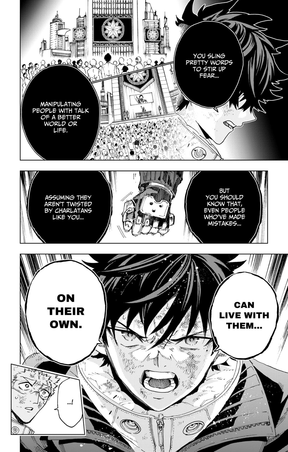 Read Hero Organization Manga Online