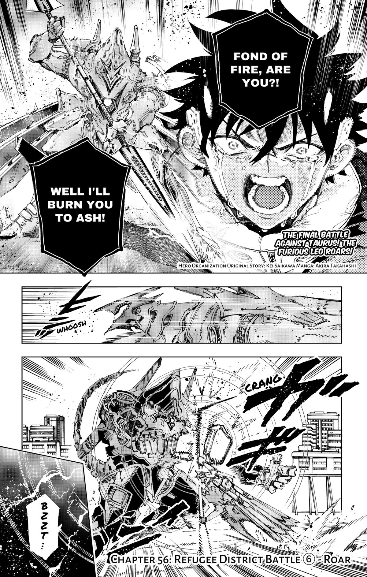 Read Hero Organization Manga Online