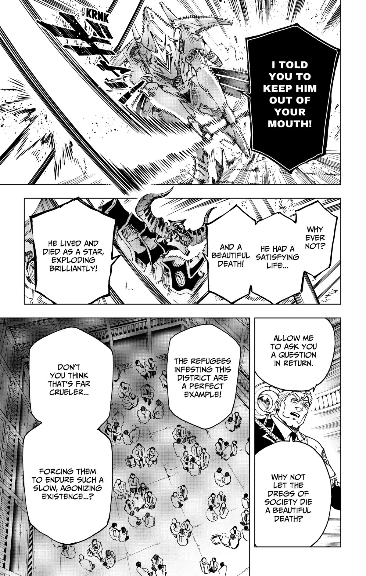 Read Hero Organization Manga Online