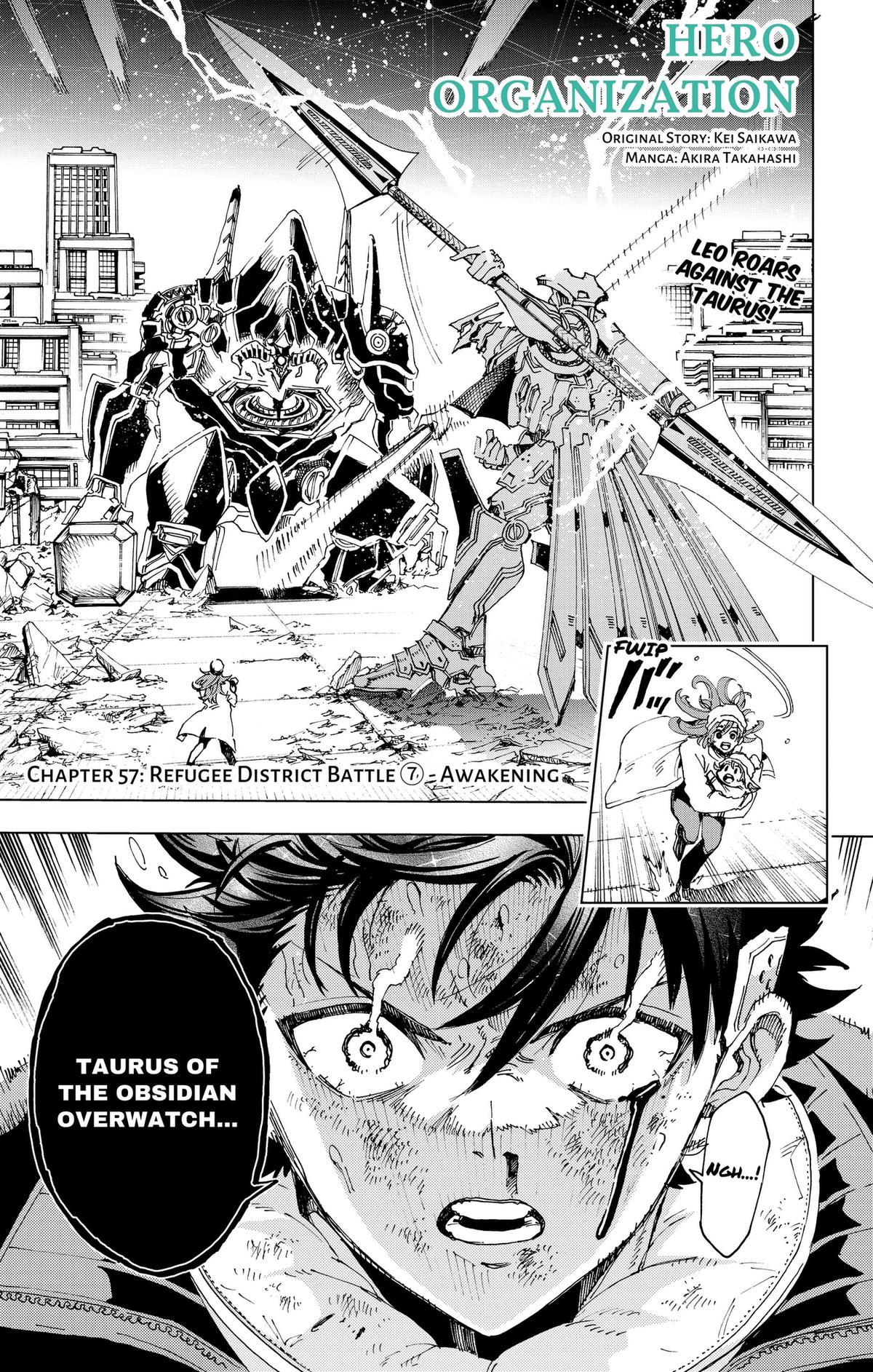 Read Hero Organization Manga Online