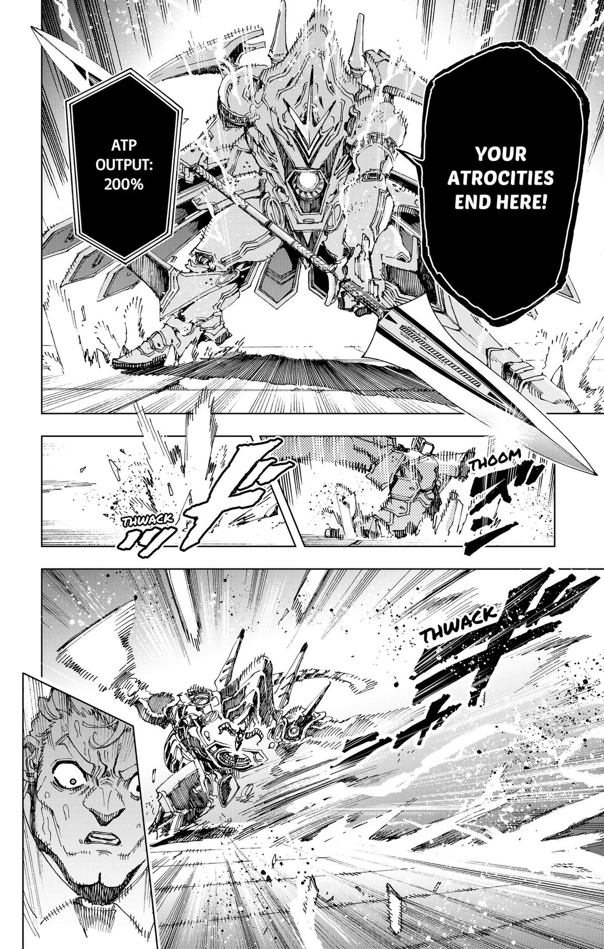 Read Hero Organization Manga Online