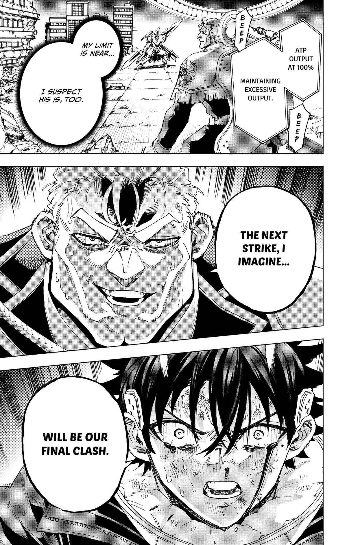 Read Hero Organization Manga Online