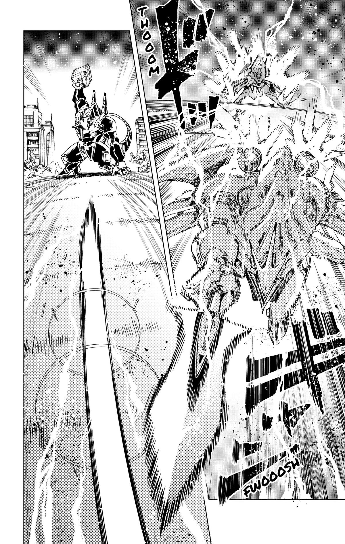 Read Hero Organization Manga Online