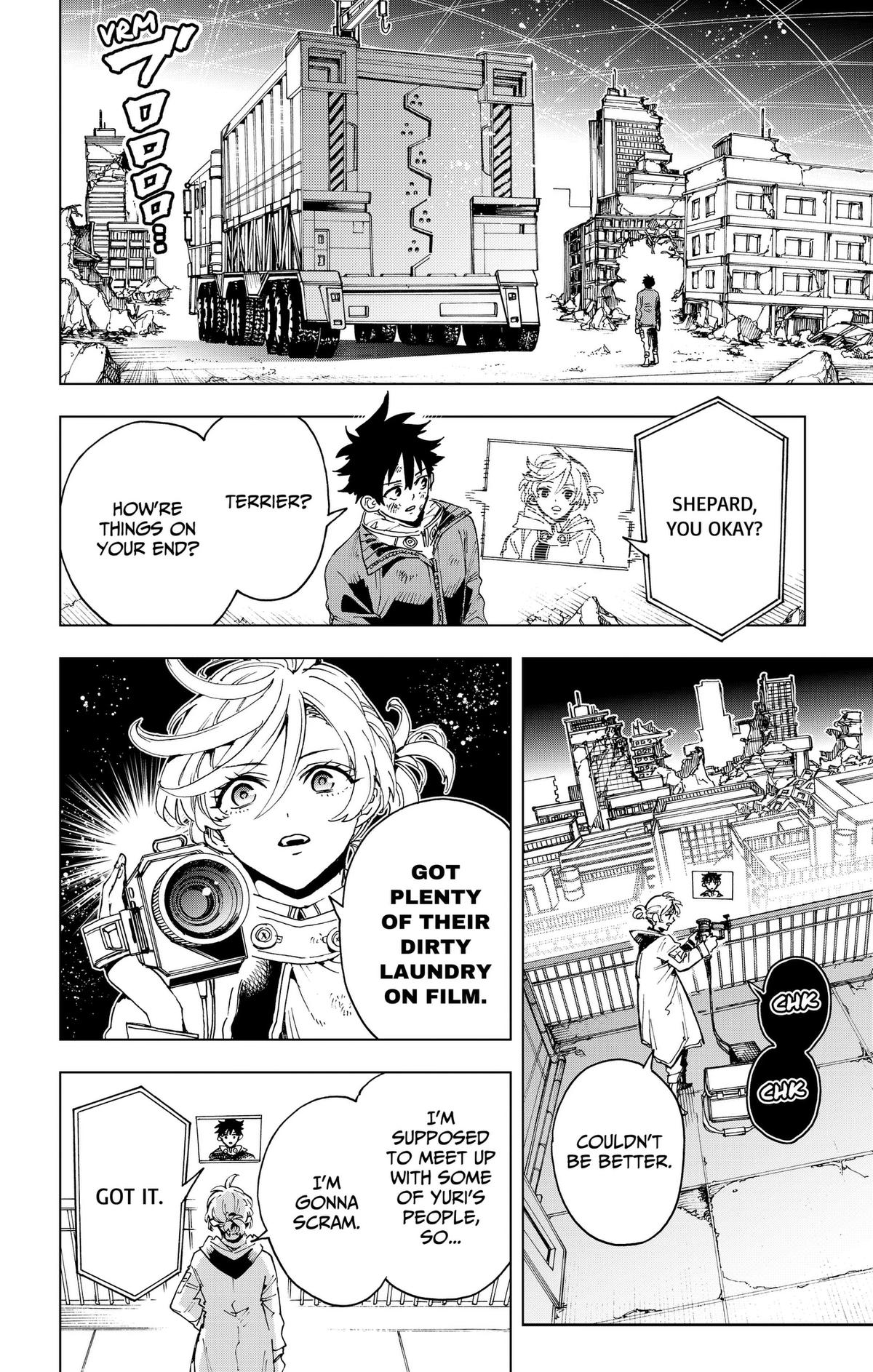 Read Hero Organization Manga Online