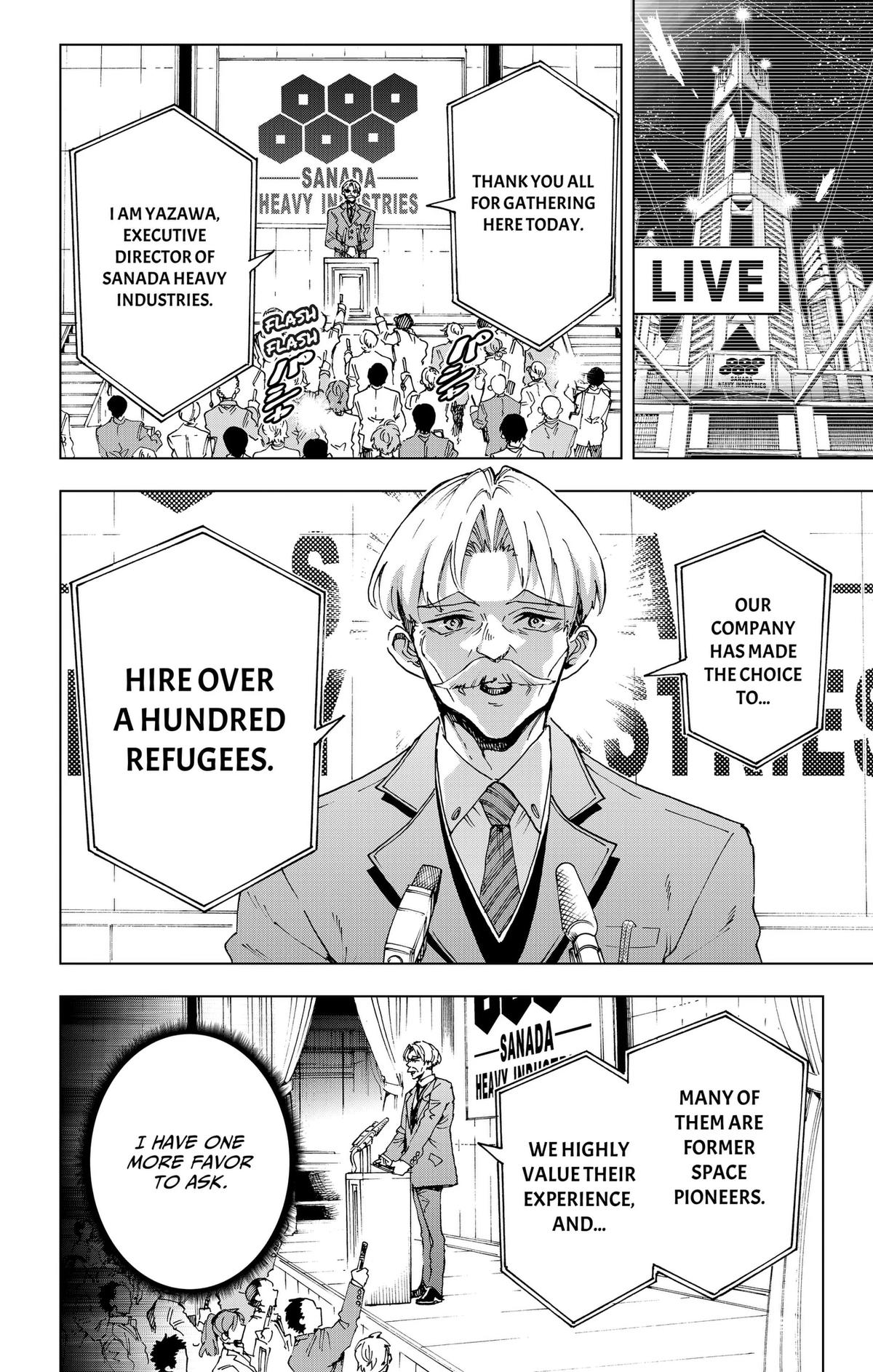Read Hero Organization Manga Online