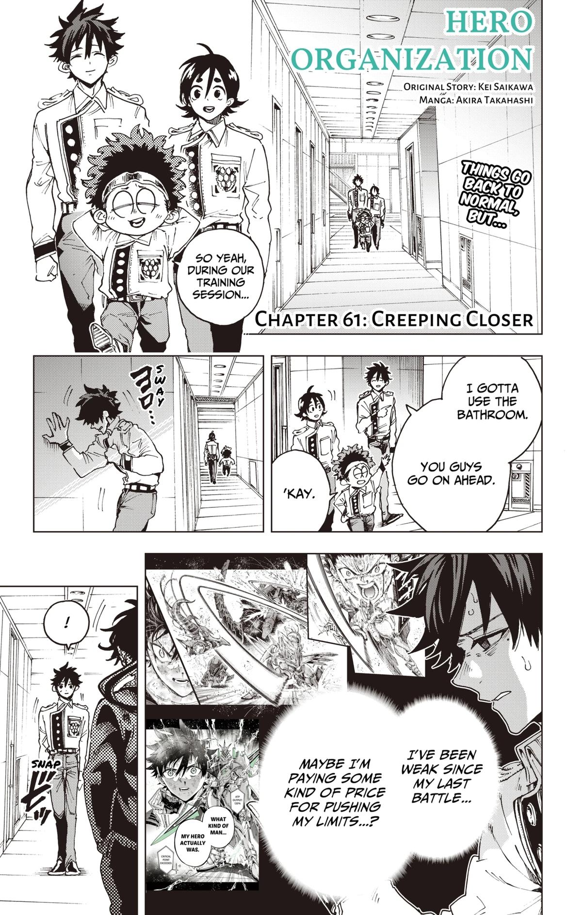 Read Hero Organization Manga Online