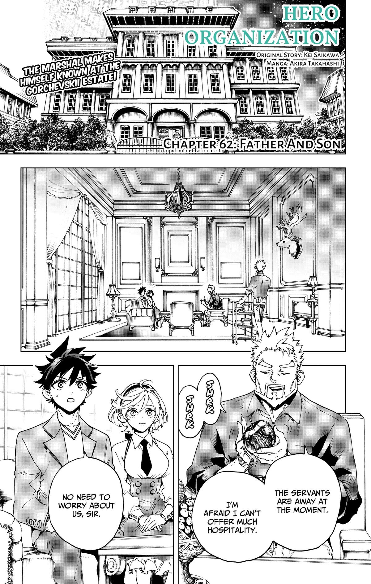 Read Hero Organization Manga Online