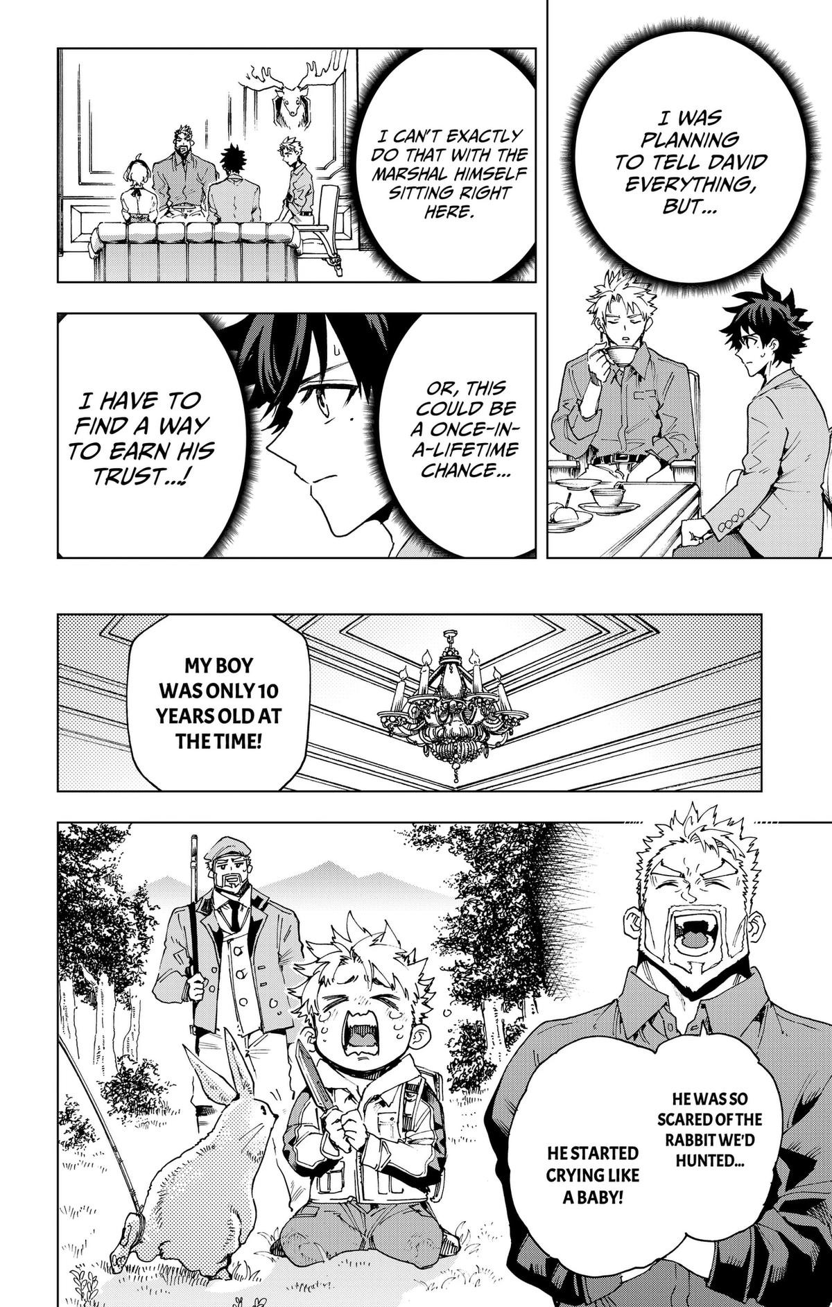 Read Hero Organization Manga Online