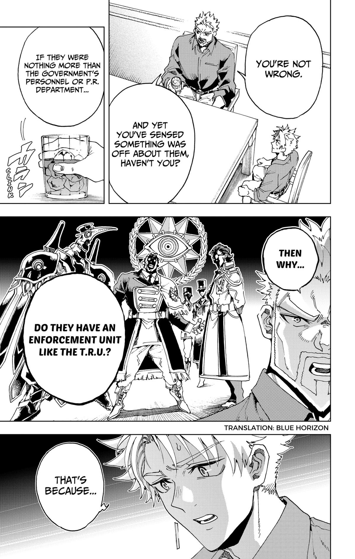 Read Hero Organization Manga Online