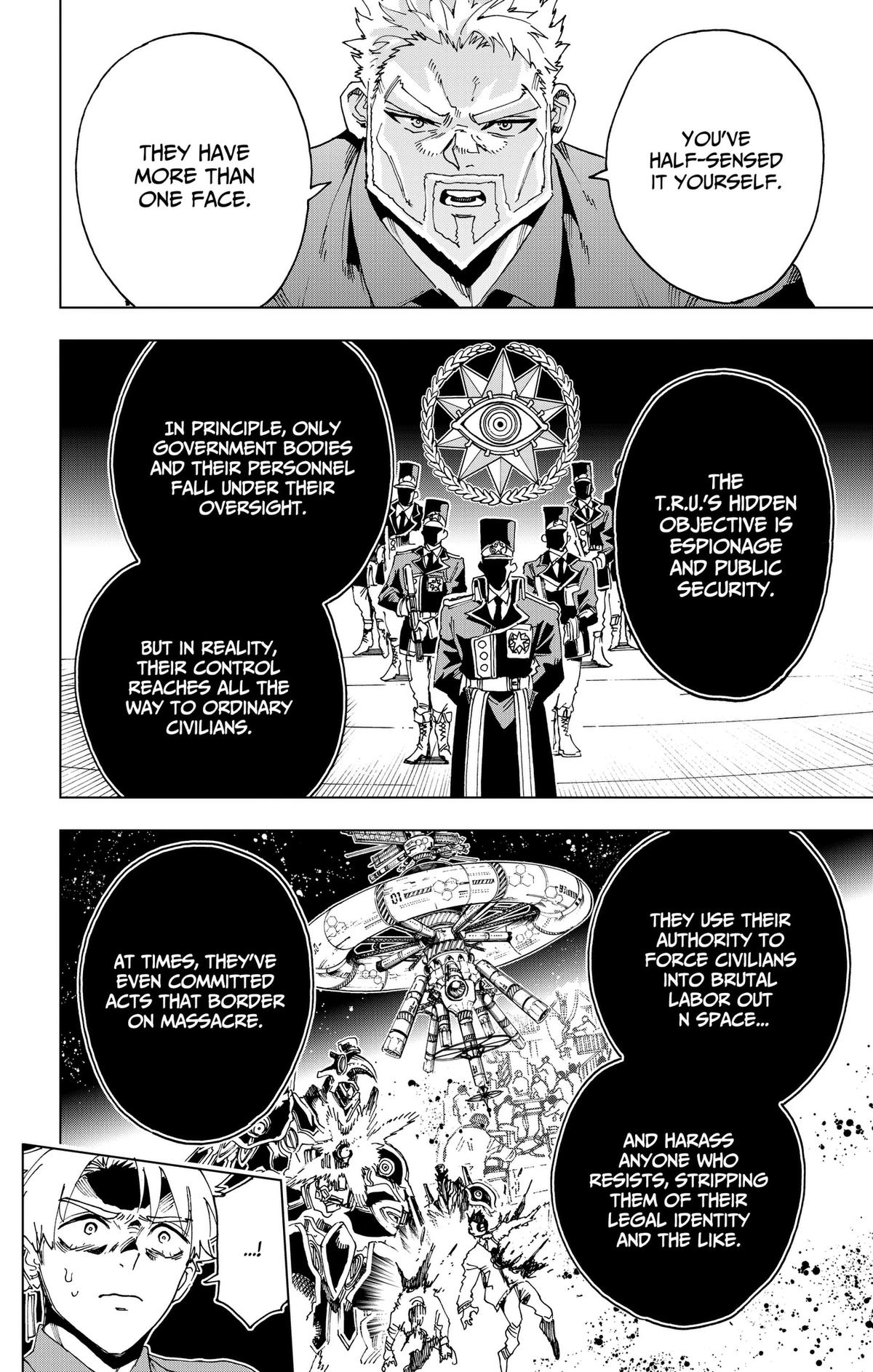 Read Hero Organization Manga Online