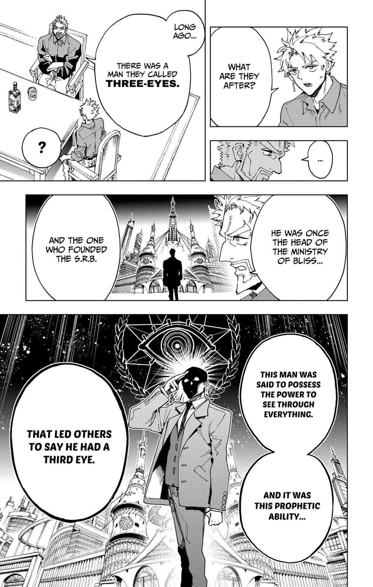 Read Hero Organization Manga Online