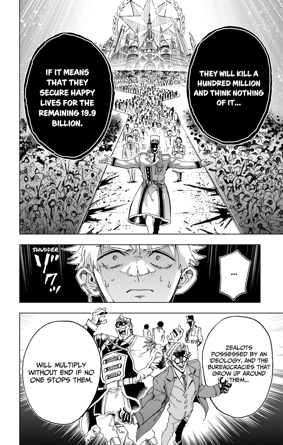 Read Hero Organization Manga Online