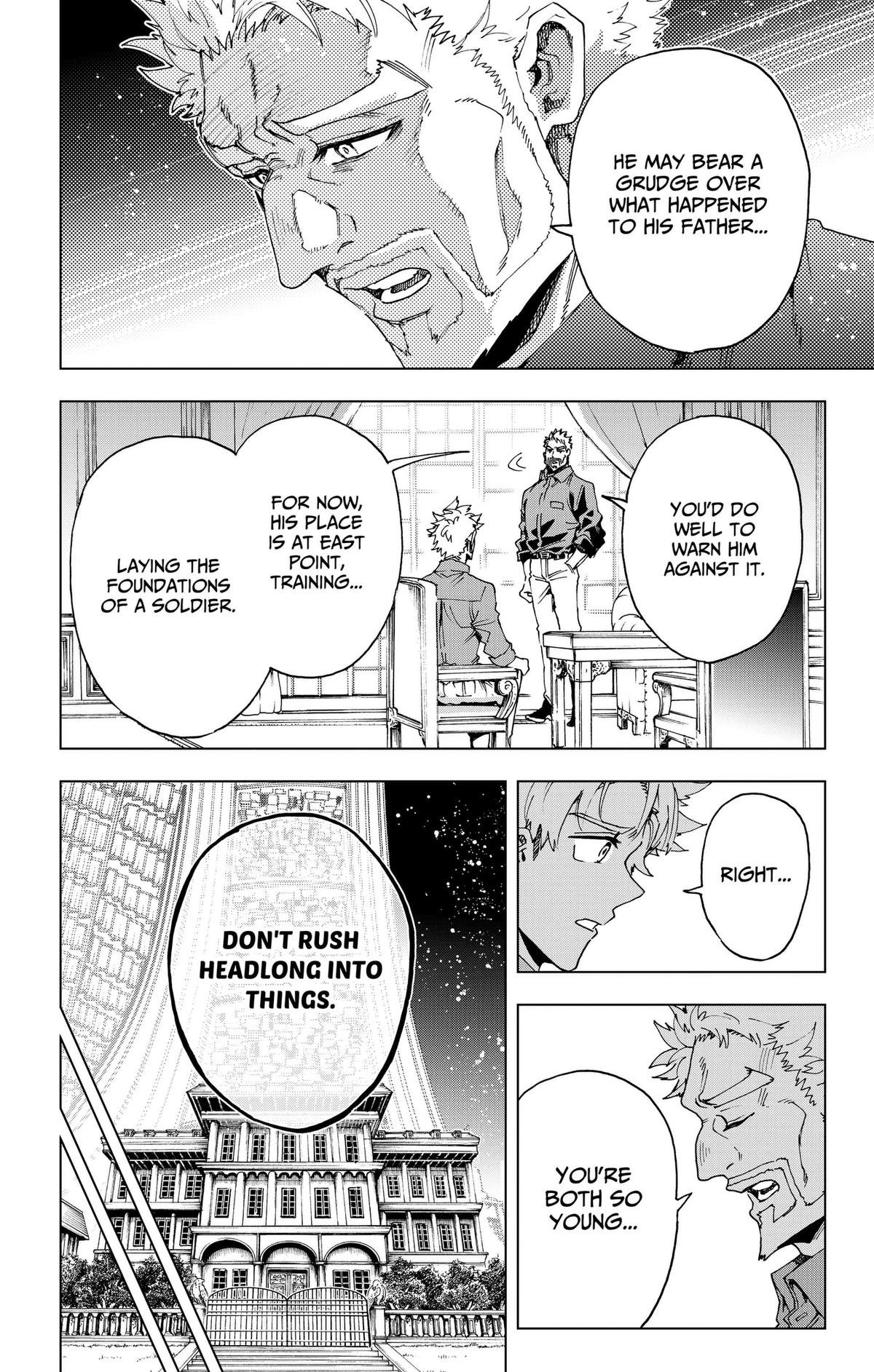 Read Hero Organization Manga Online