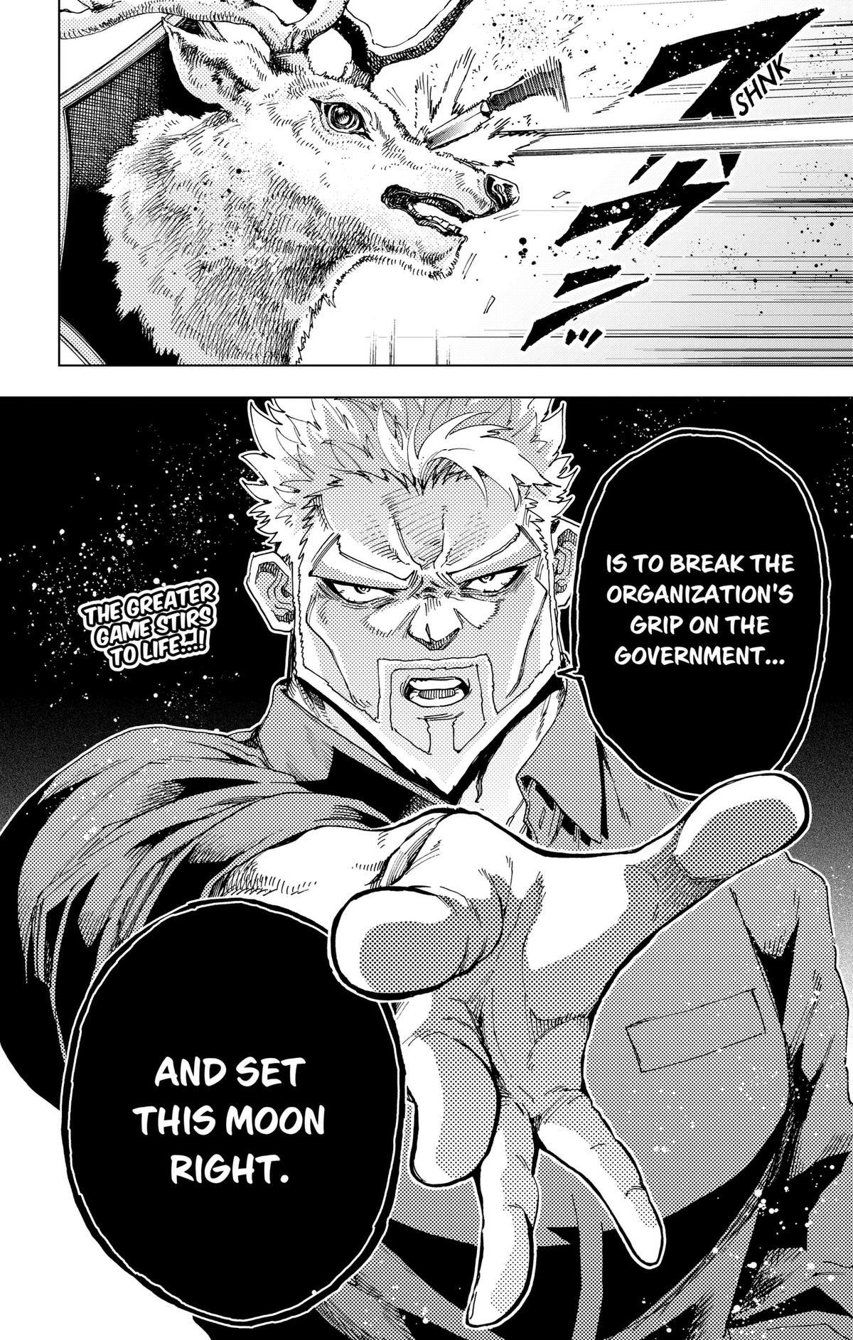 Read Hero Organization Manga Online