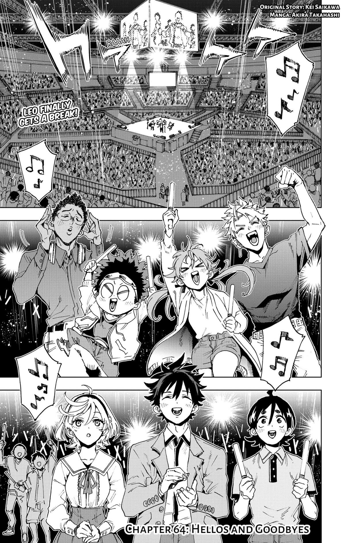 Read Hero Organization Manga Online