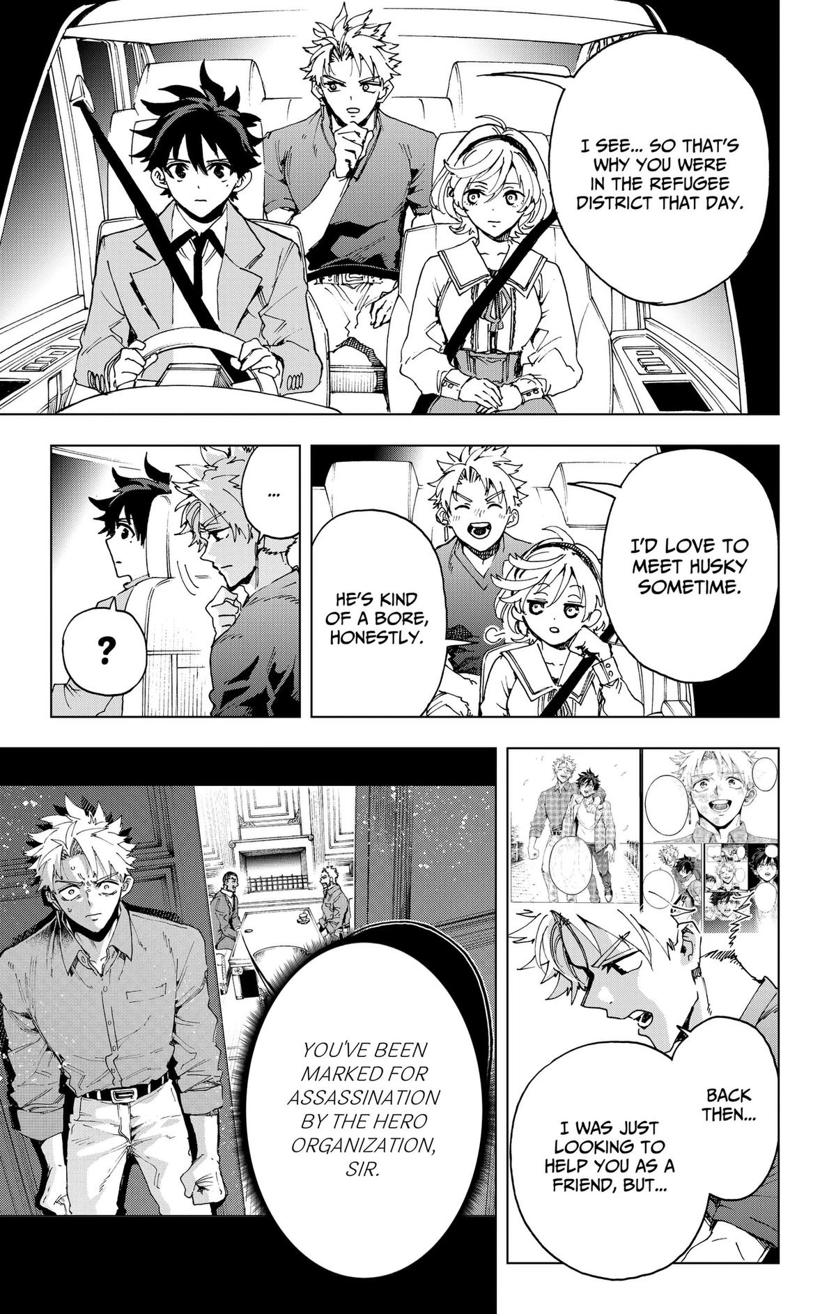 Read Hero Organization Manga Online