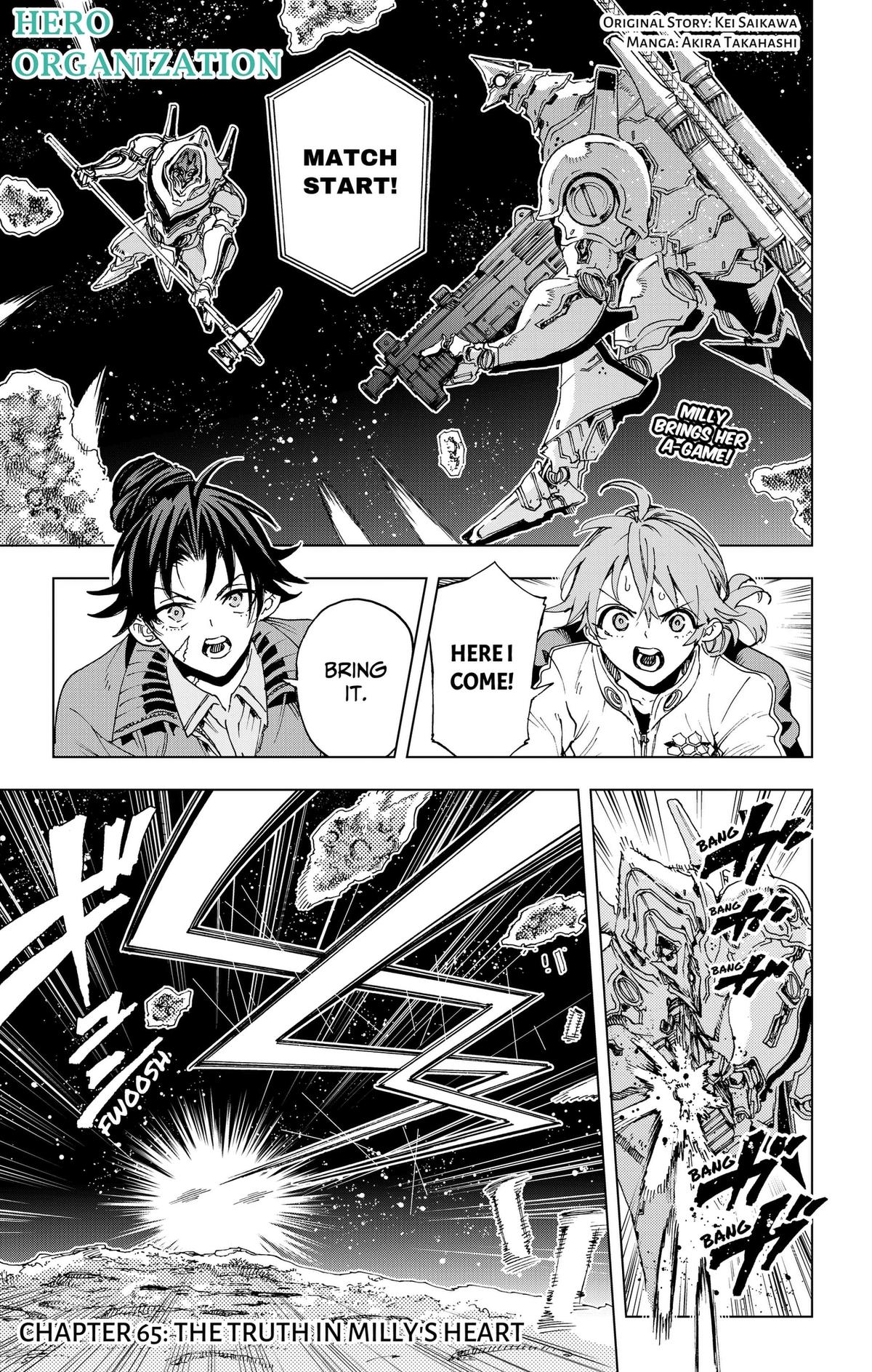 Read Hero Organization Manga Online