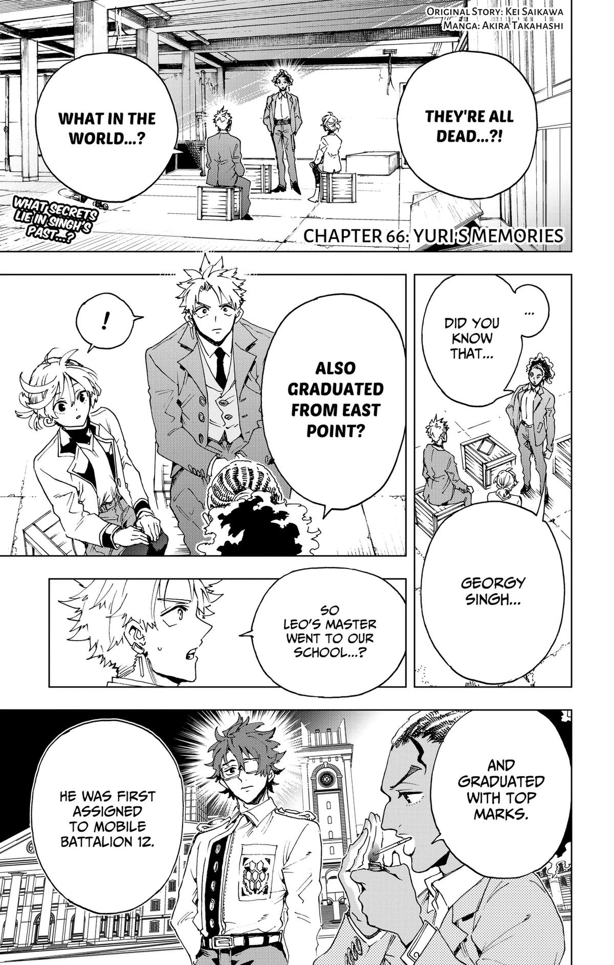 Read Hero Organization Manga Online