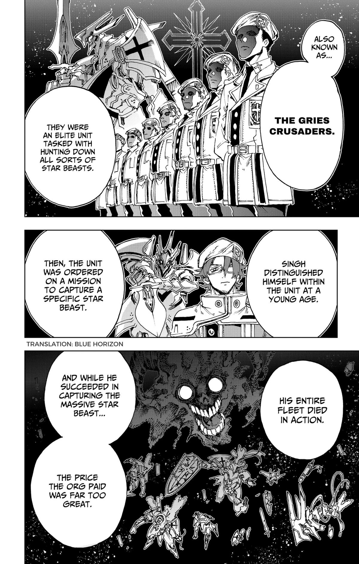 Read Hero Organization Manga Online
