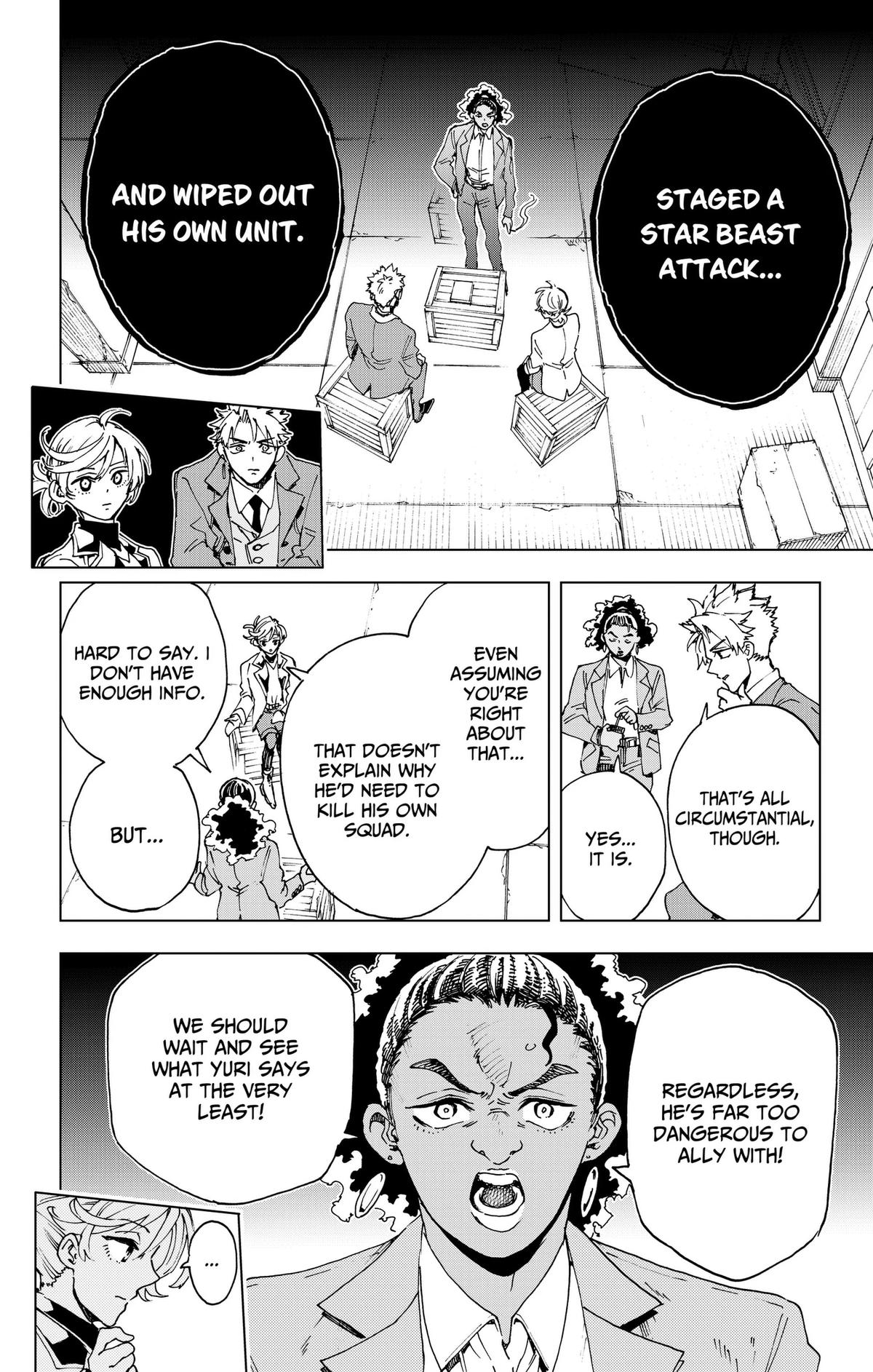 Read Hero Organization Manga Online