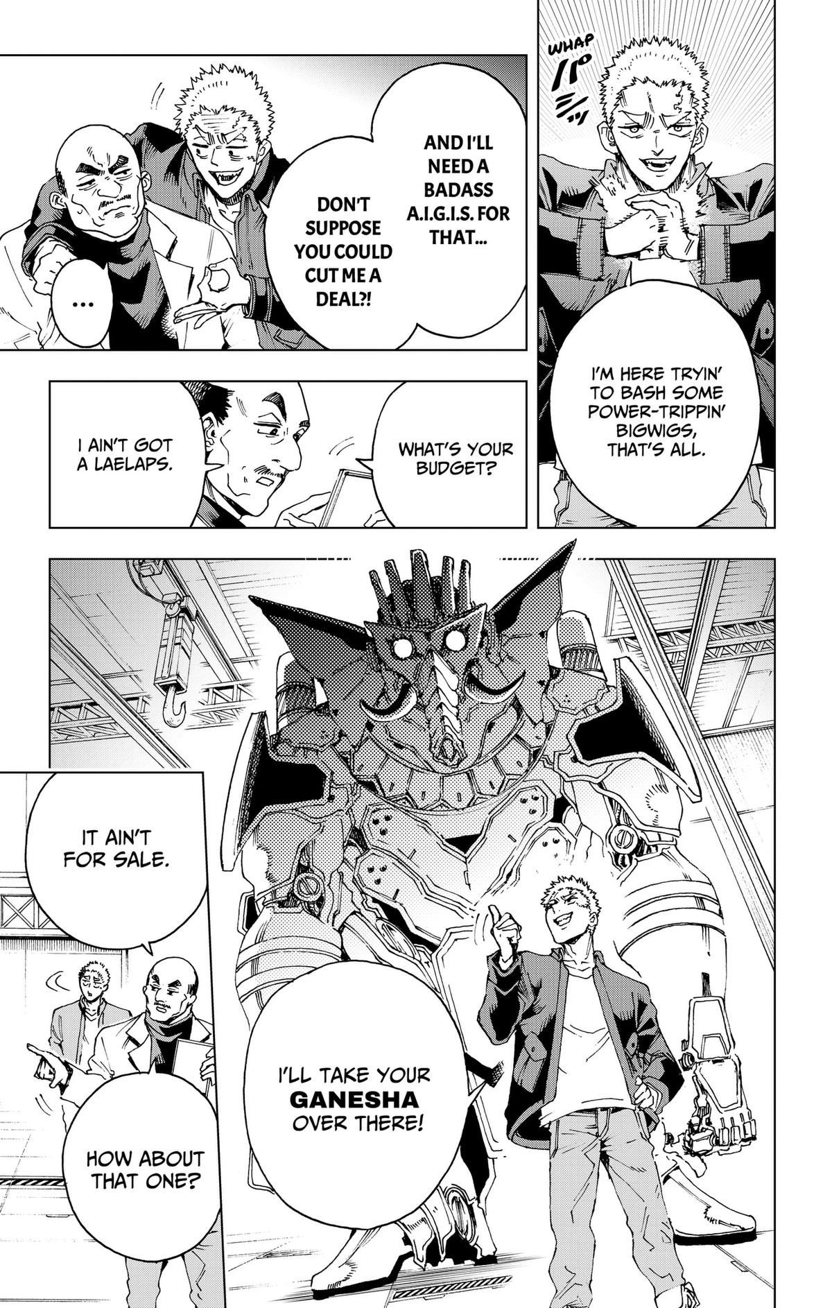 Read Hero Organization Manga Online