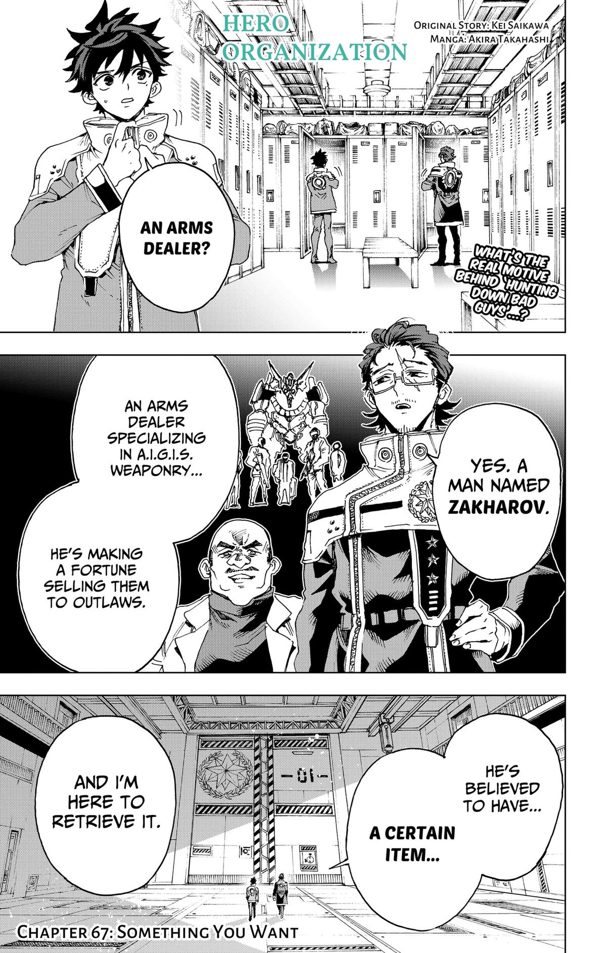 Read Hero Organization Manga Online