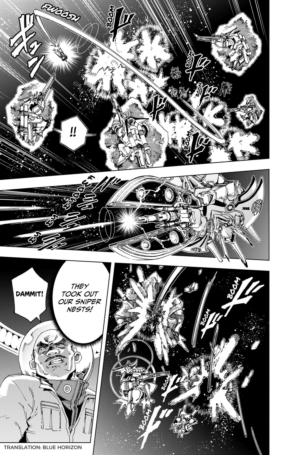 Read Hero Organization Manga Online