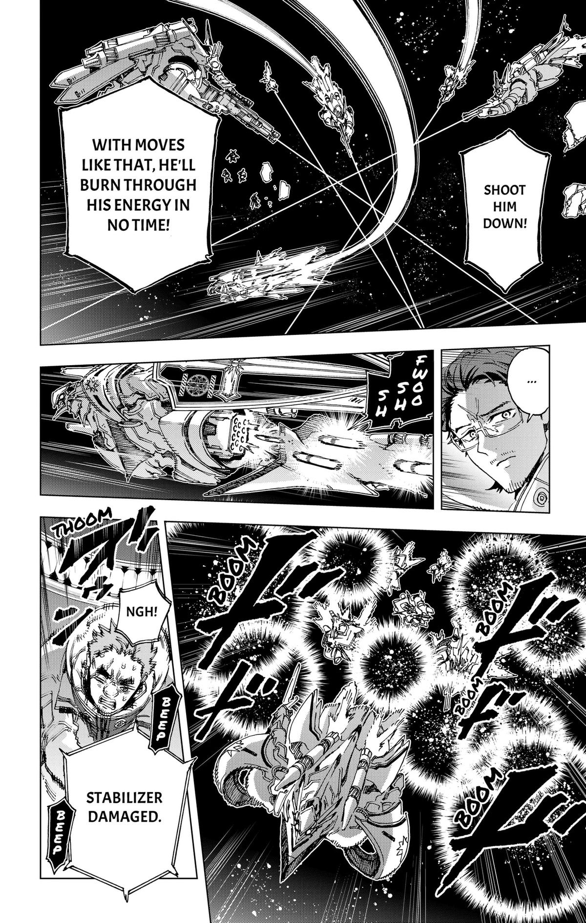 Read Hero Organization Manga Online