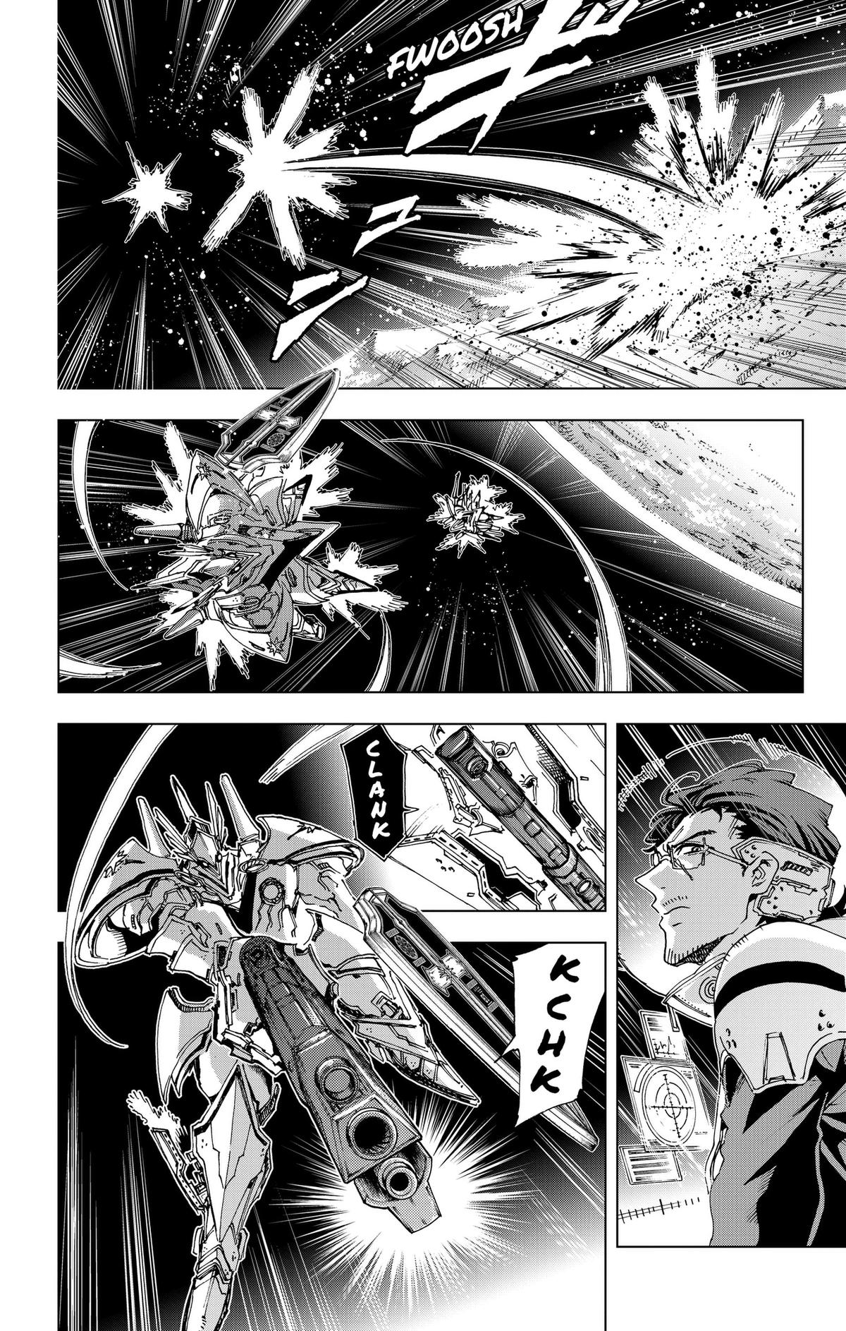 Read Hero Organization Manga Online