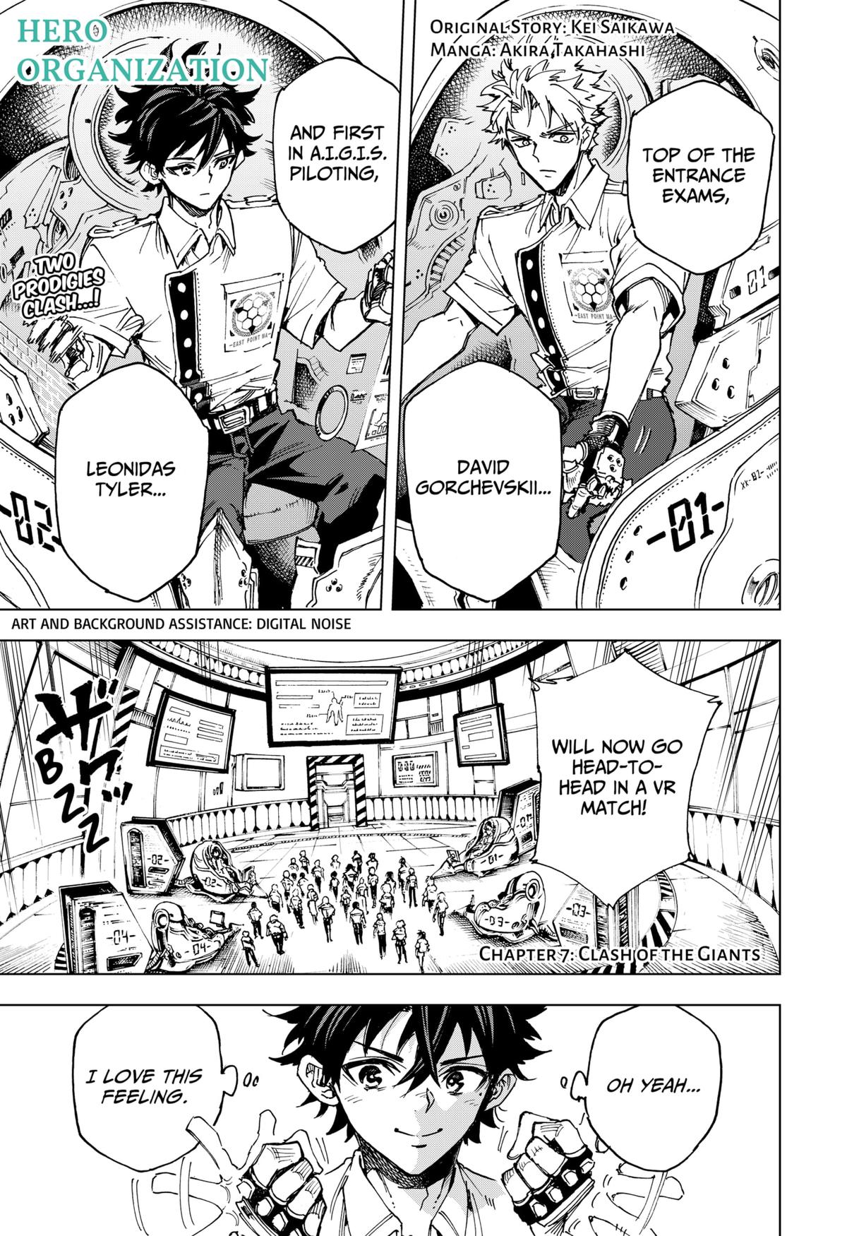 Read Hero Organization Manga Online