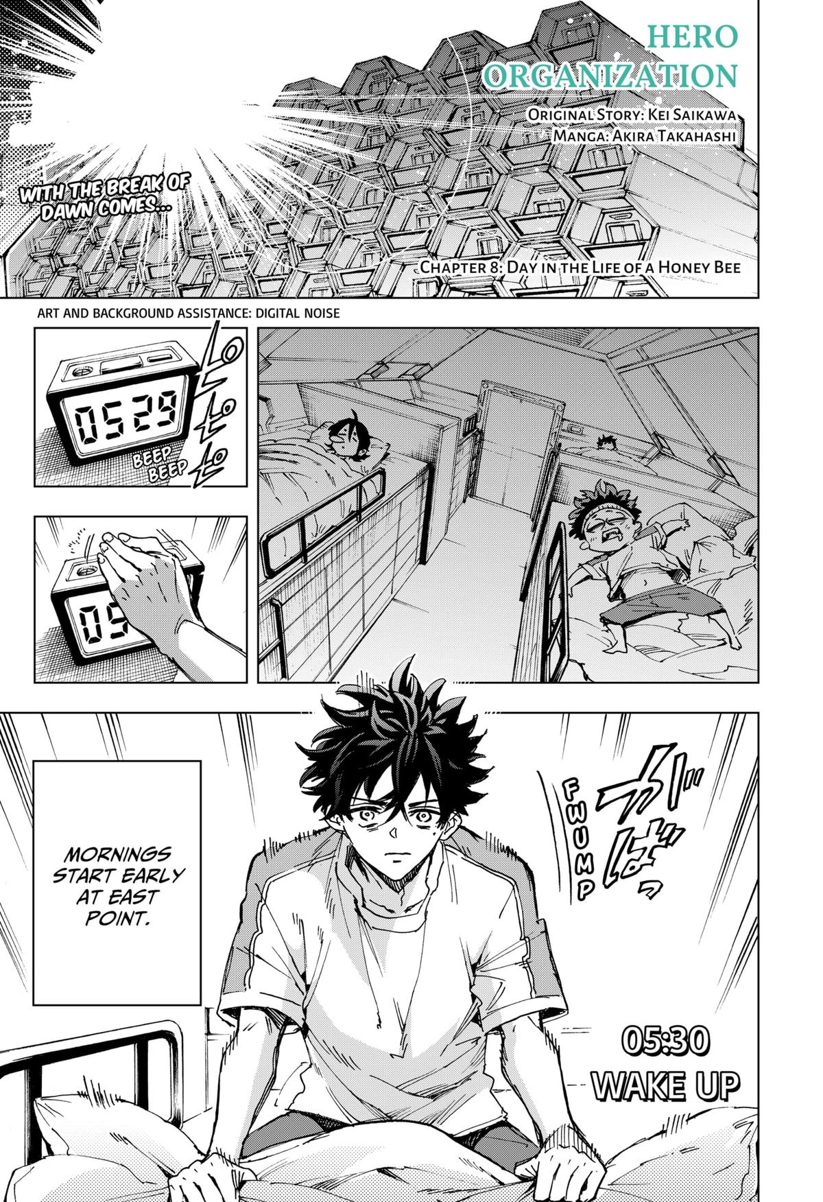Read Hero Organization Manga Online