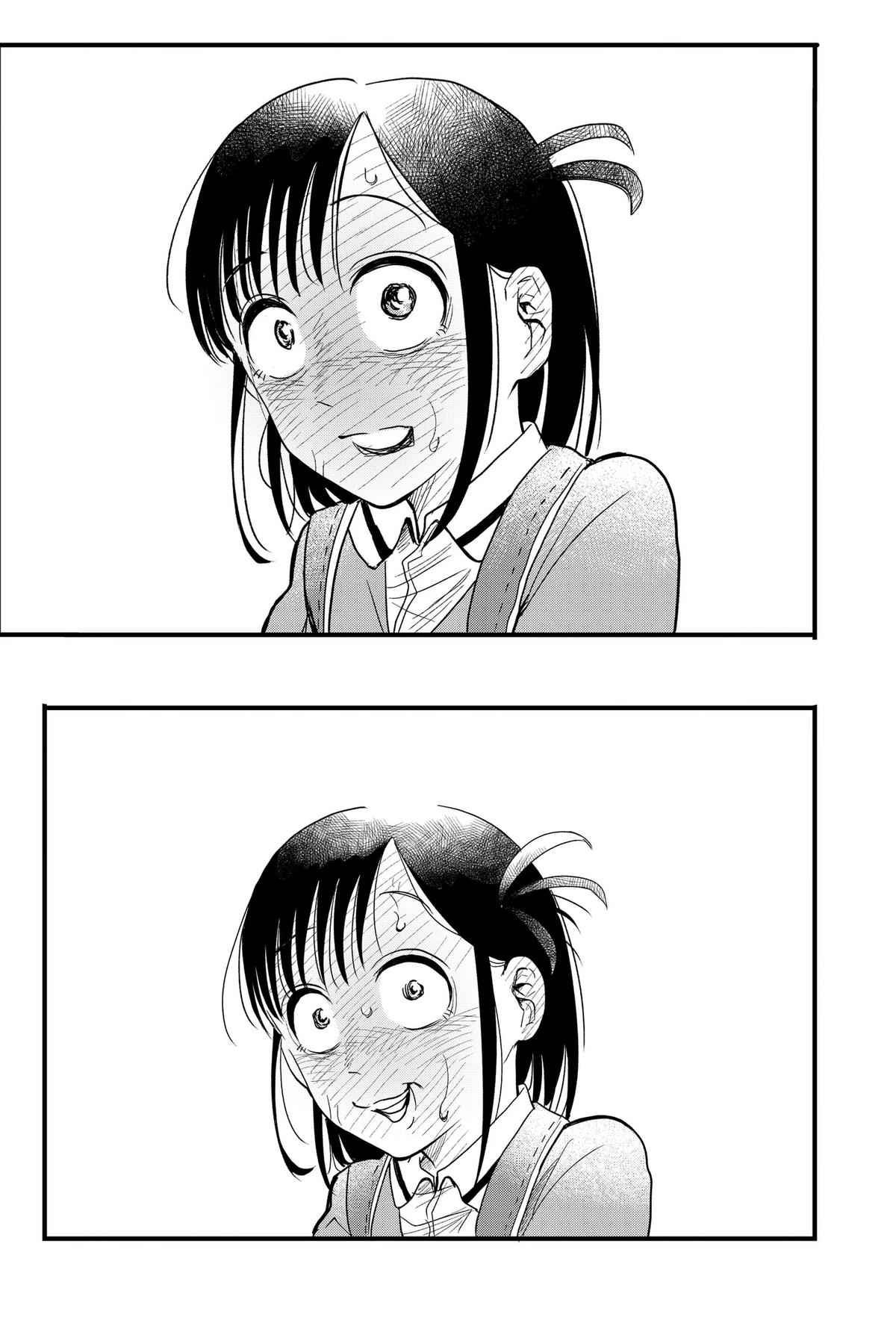 Read Hey! Devil Girl! Manga Online