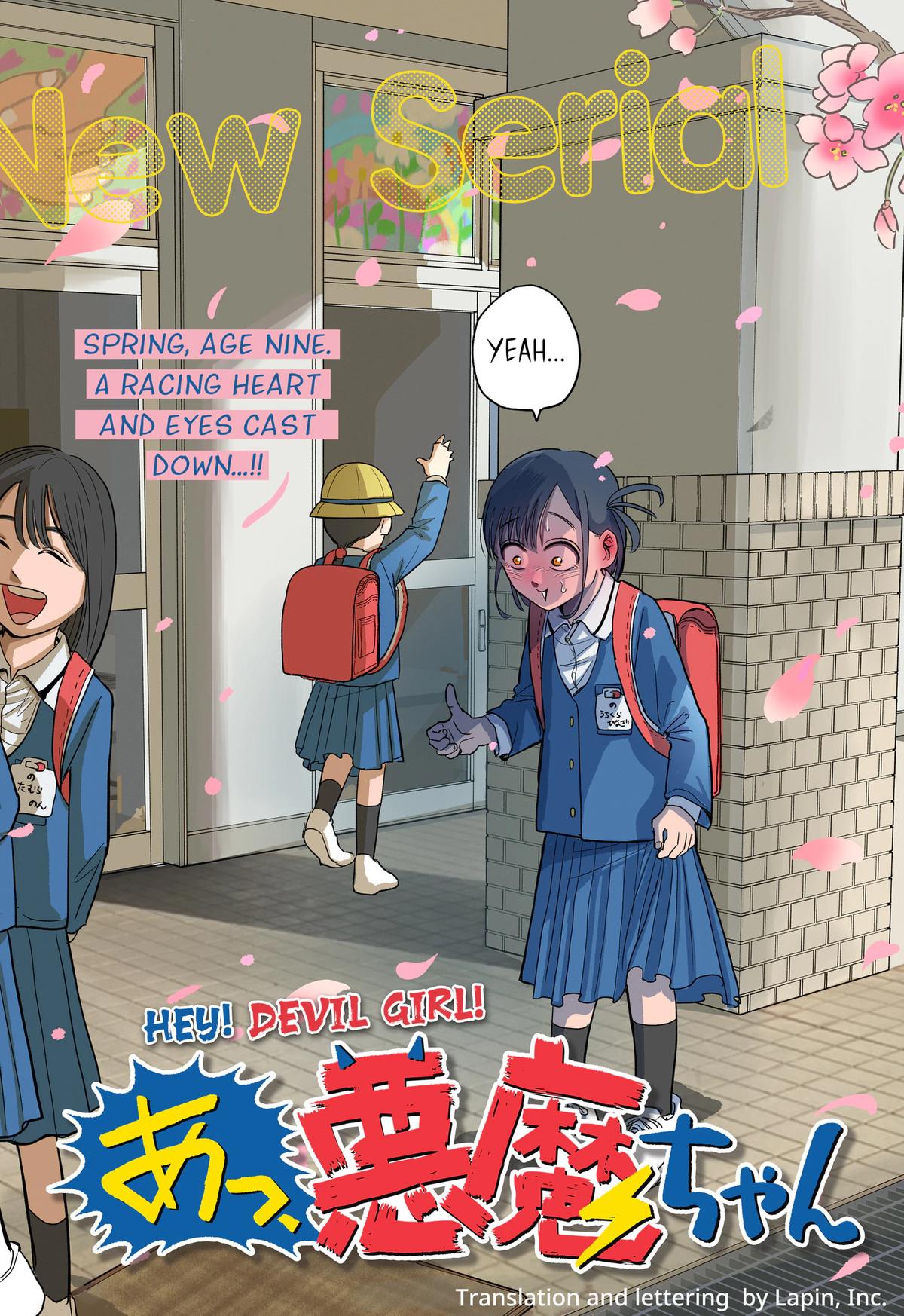 Read Hey! Devil Girl! Manga Online