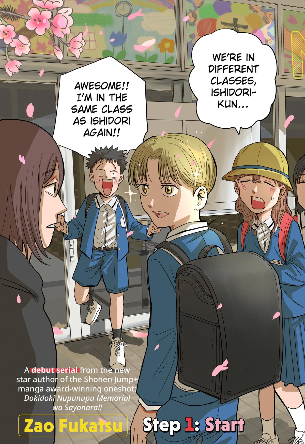Read Hey! Devil Girl! Manga Online