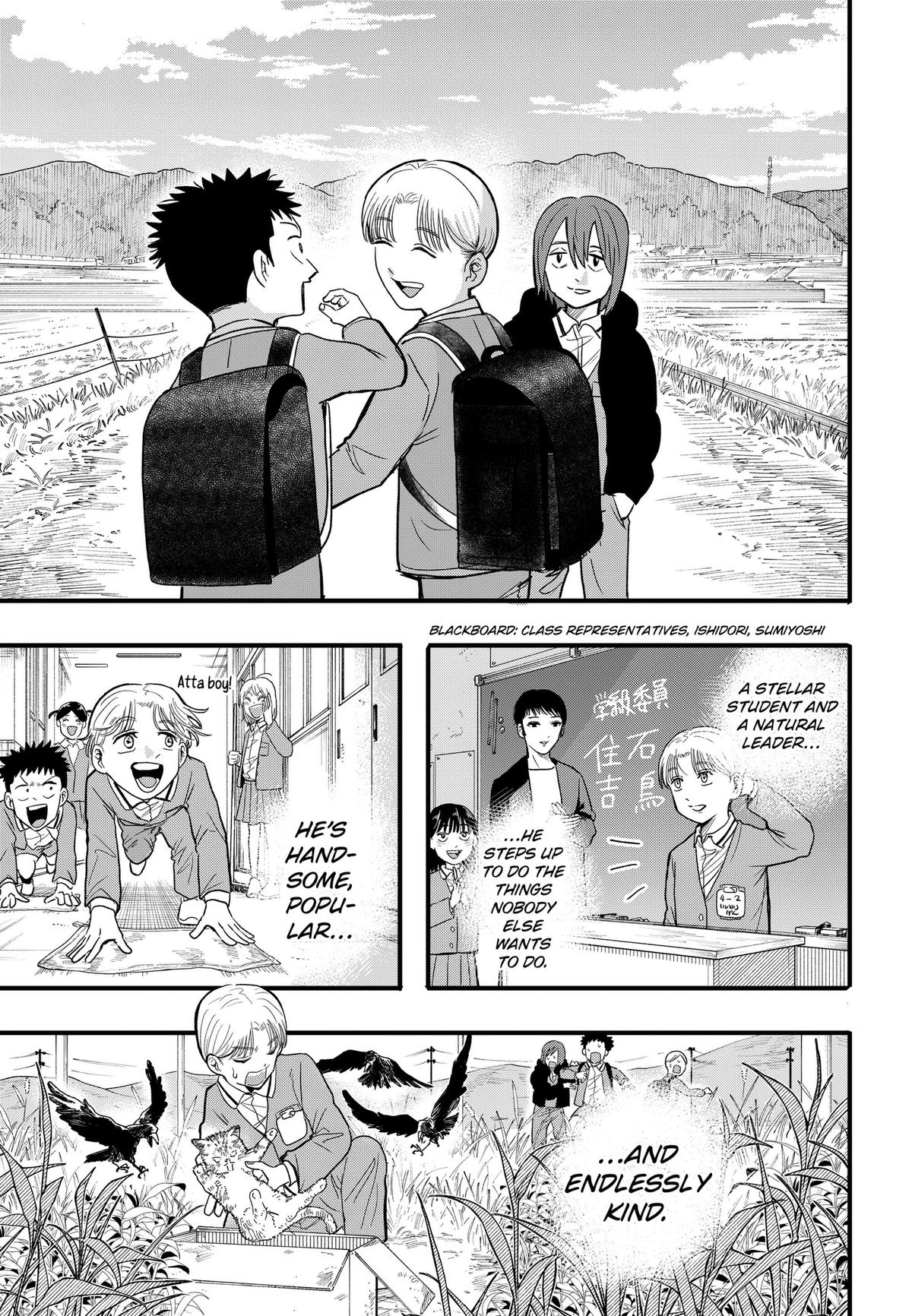 Read Hey! Devil Girl! Manga Online