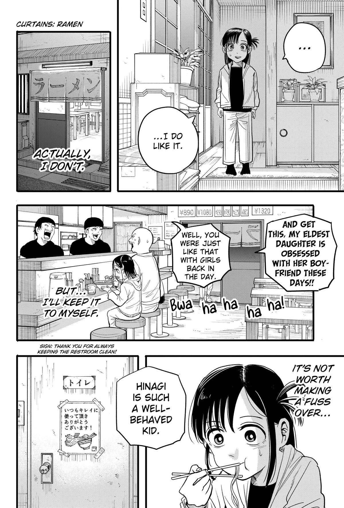Read Hey! Devil Girl! Manga Online