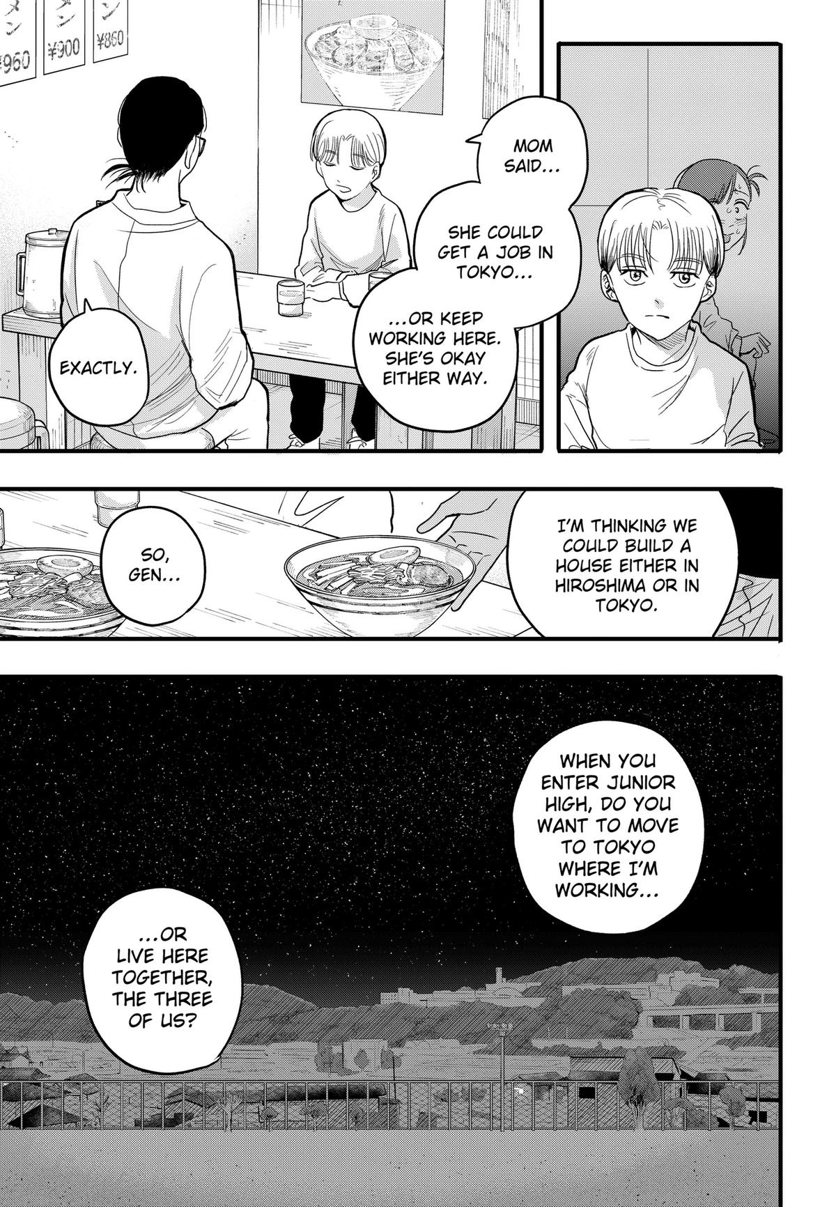 Read Hey! Devil Girl! Manga Online