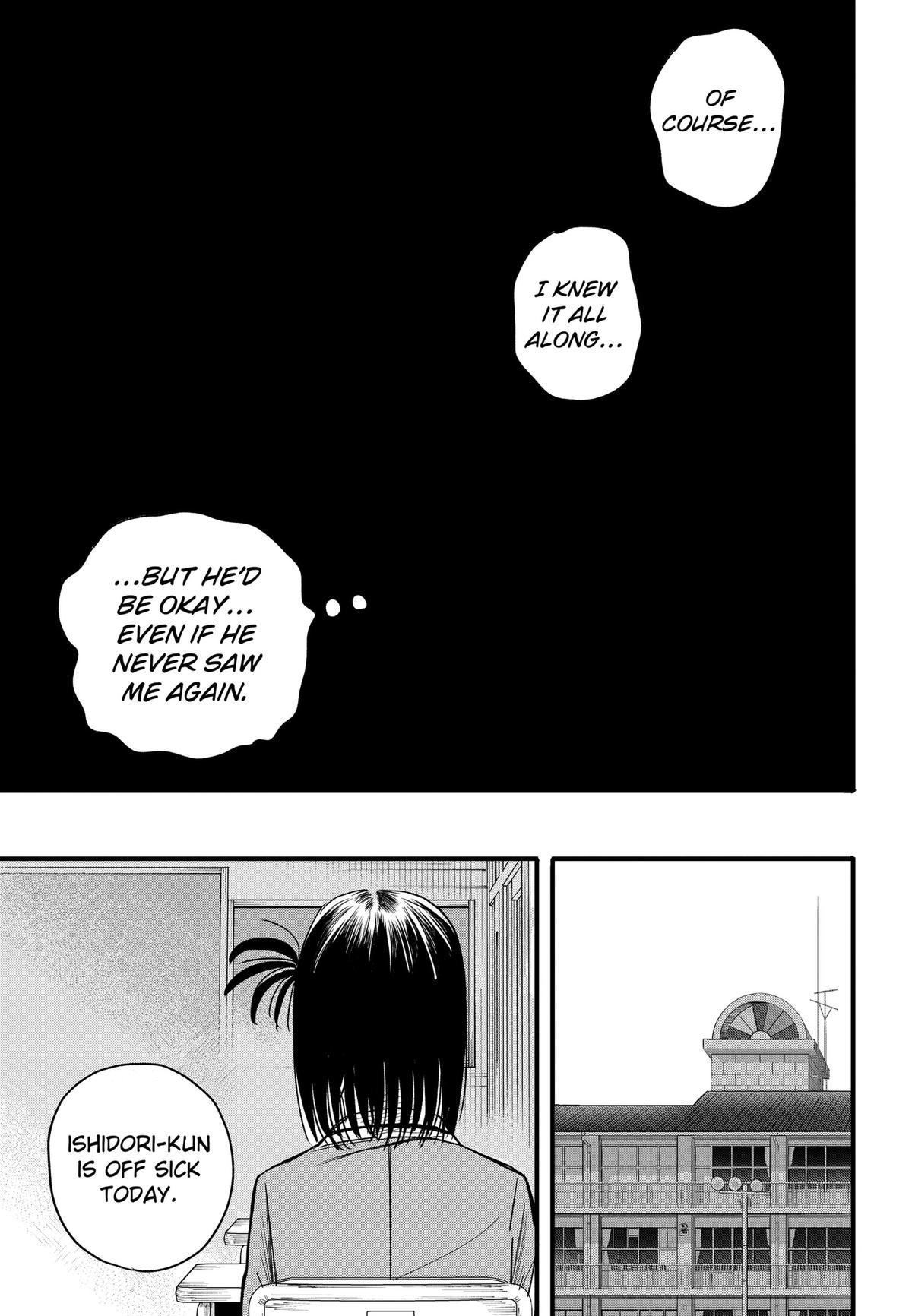 Read Hey! Devil Girl! Manga Online
