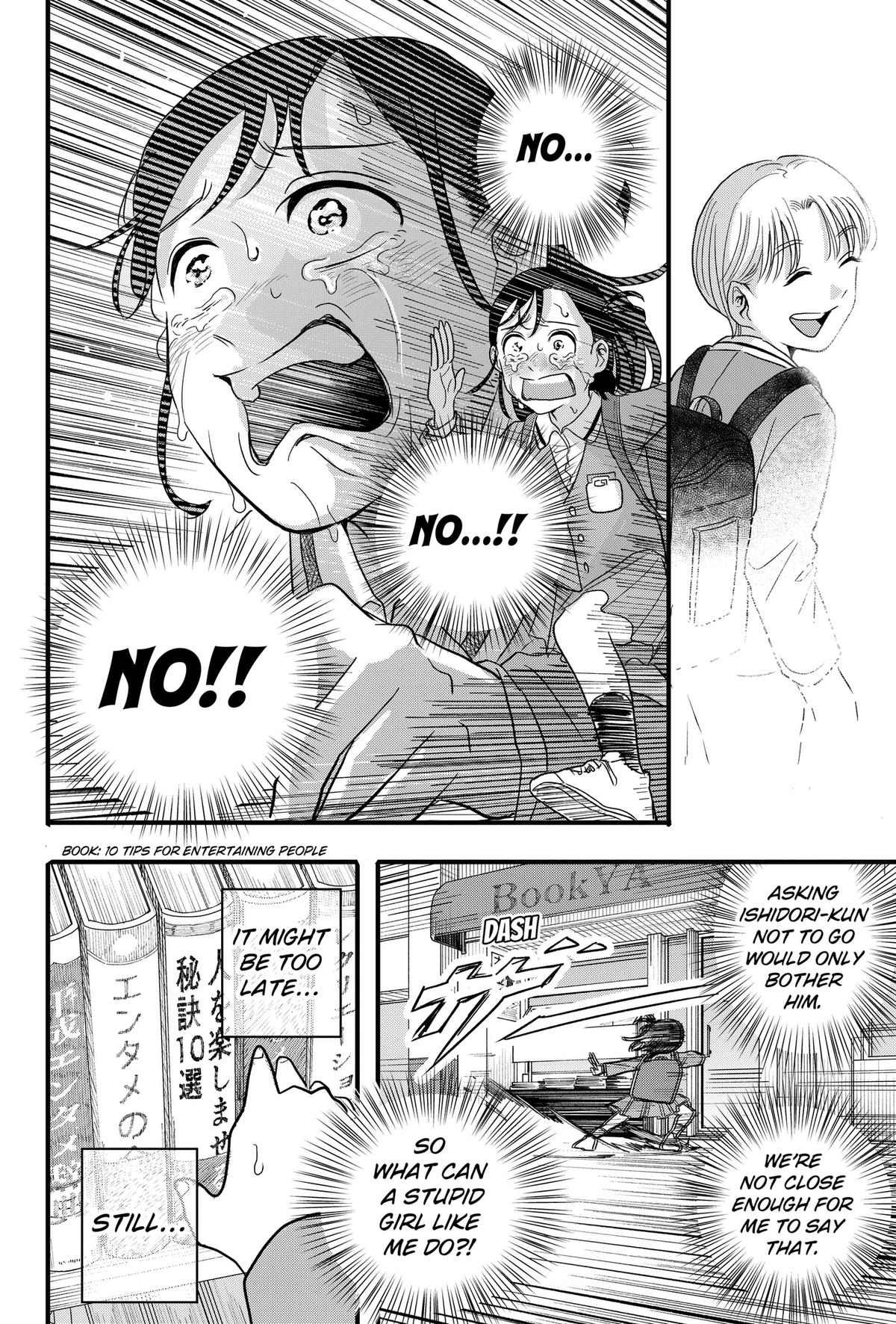Read Hey! Devil Girl! Manga Online