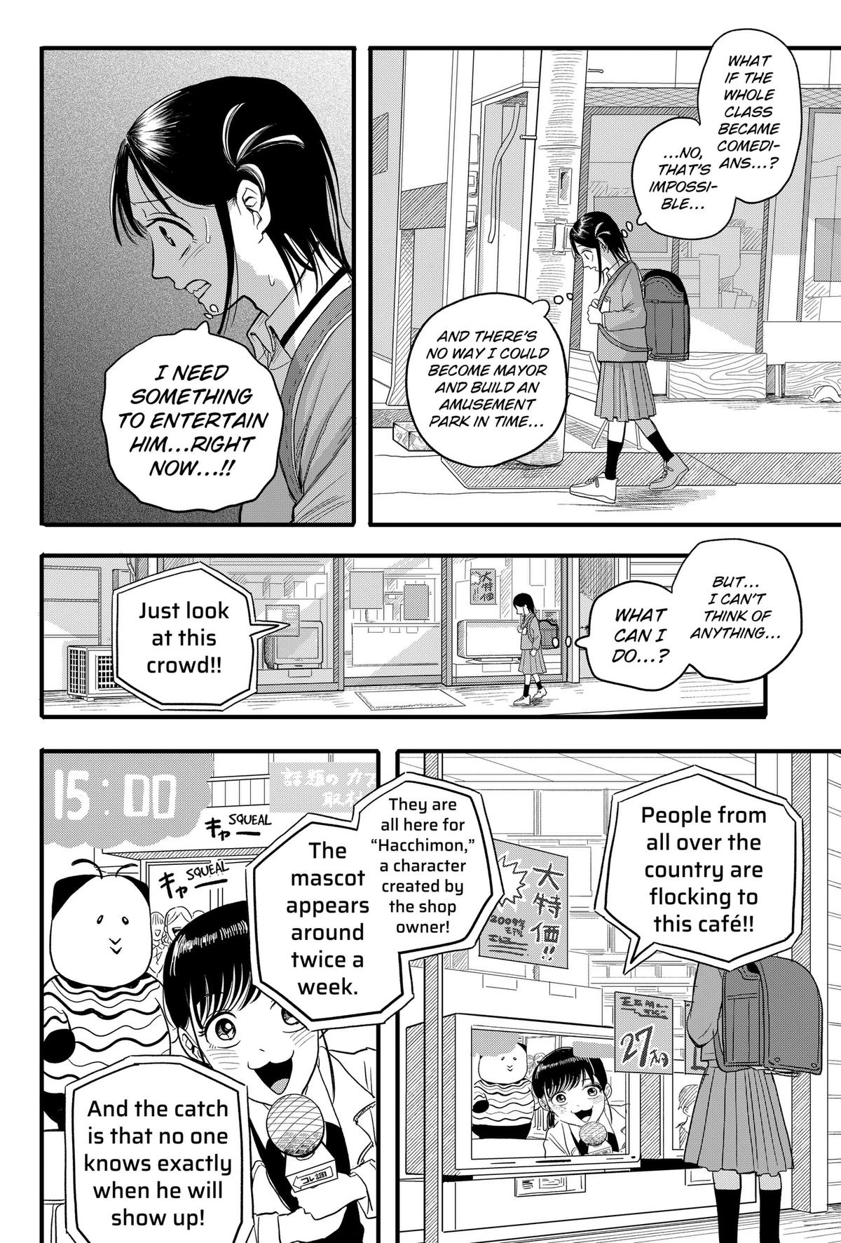Read Hey! Devil Girl! Manga Online