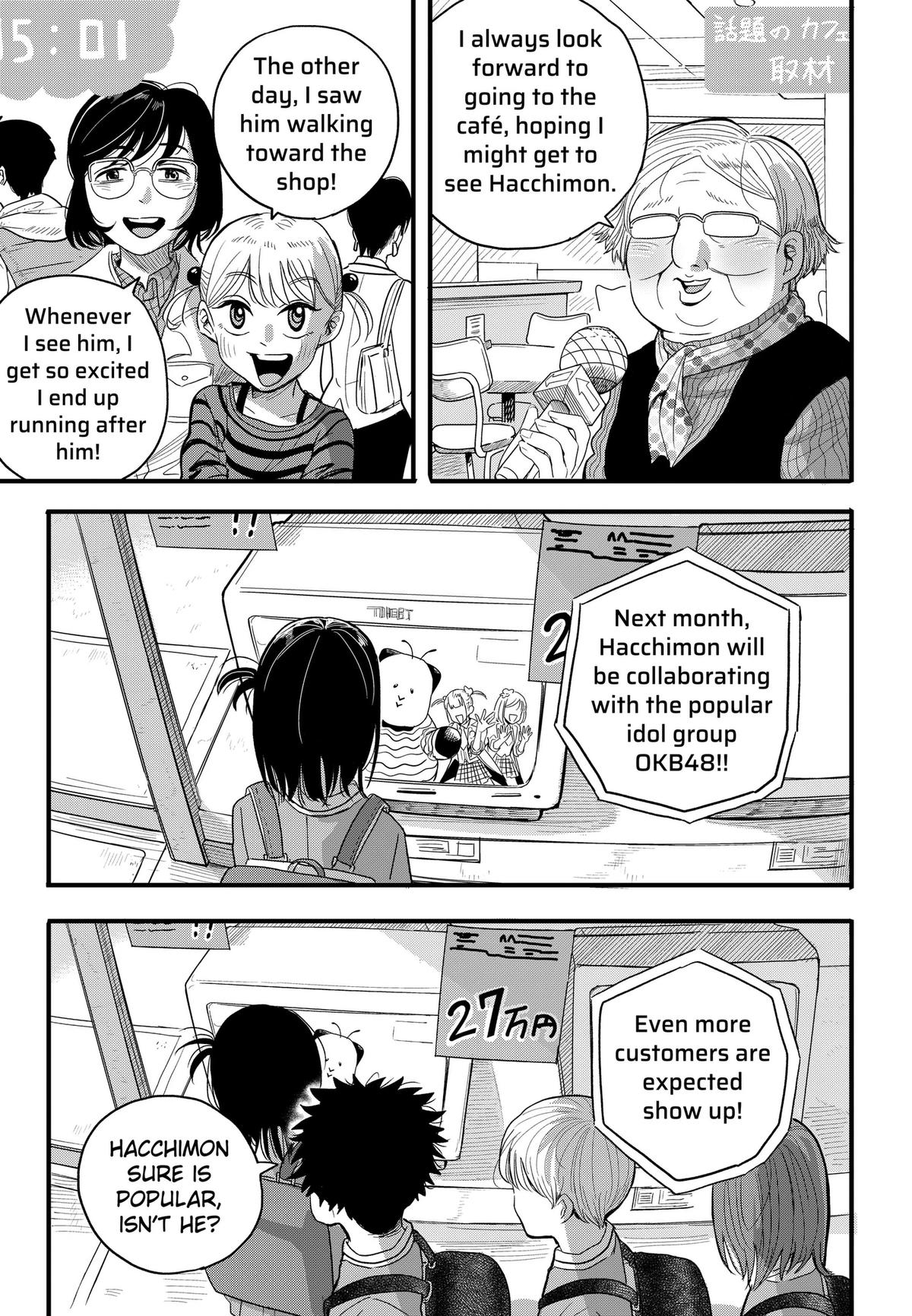 Read Hey! Devil Girl! Manga Online