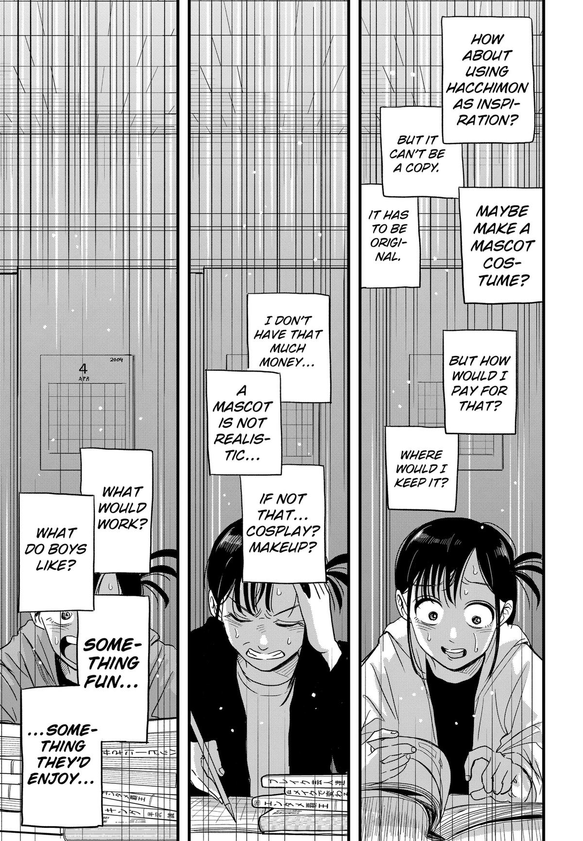 Read Hey! Devil Girl! Manga Online