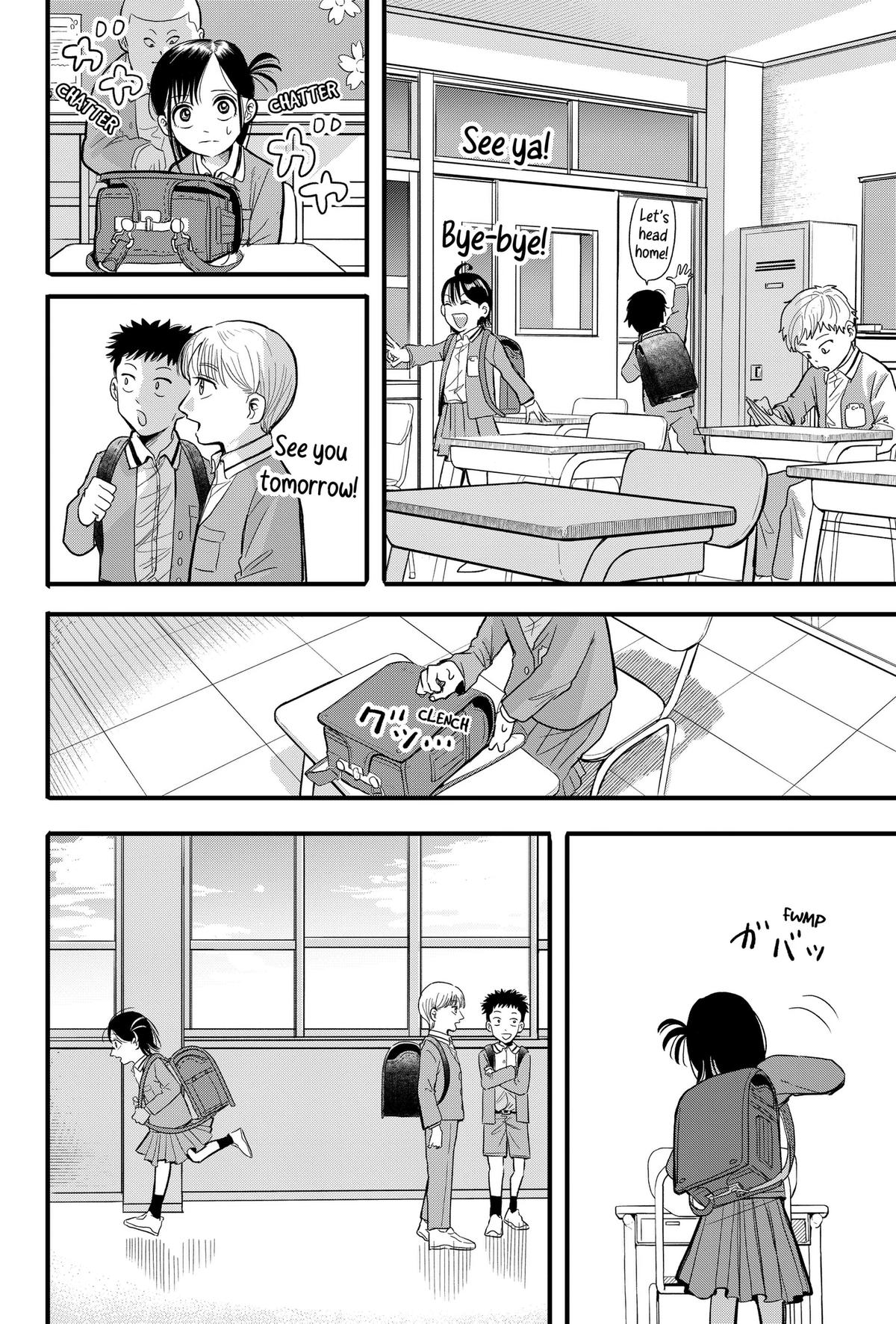 Read Hey! Devil Girl! Manga Online
