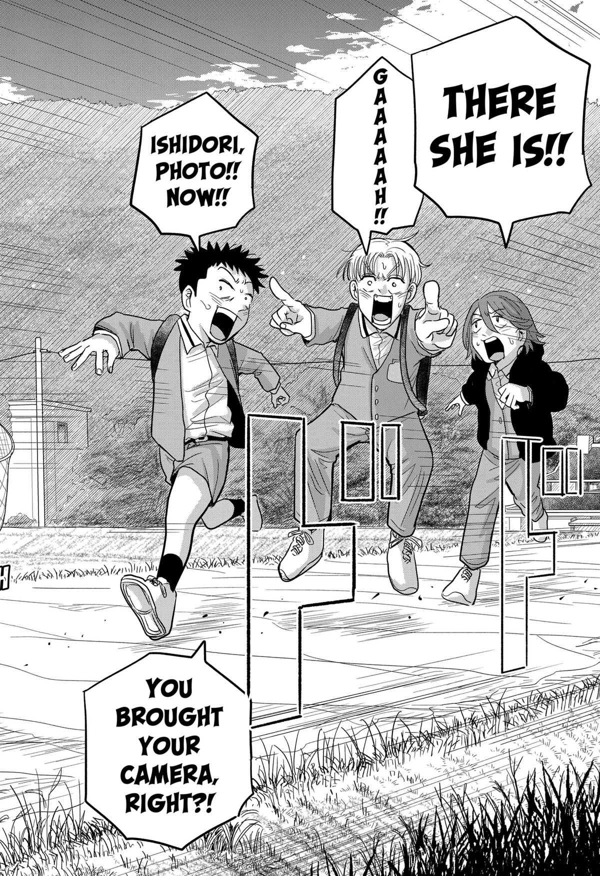 Read Hey! Devil Girl! Manga Online