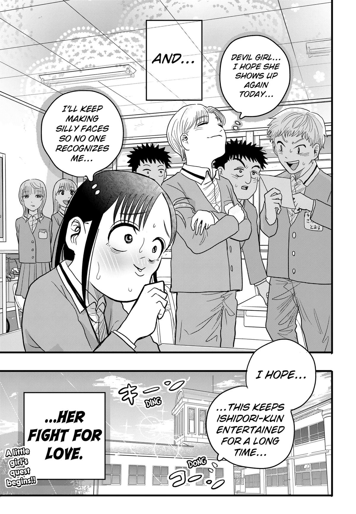 Read Hey! Devil Girl! Manga Online