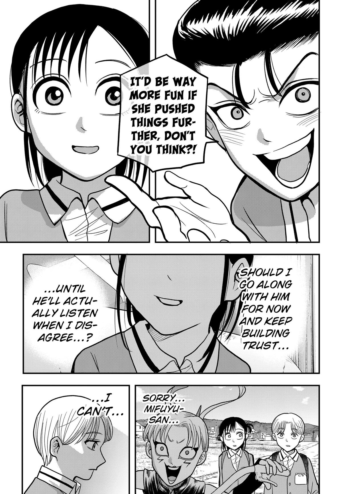 Read Hey! Devil Girl! Manga Online