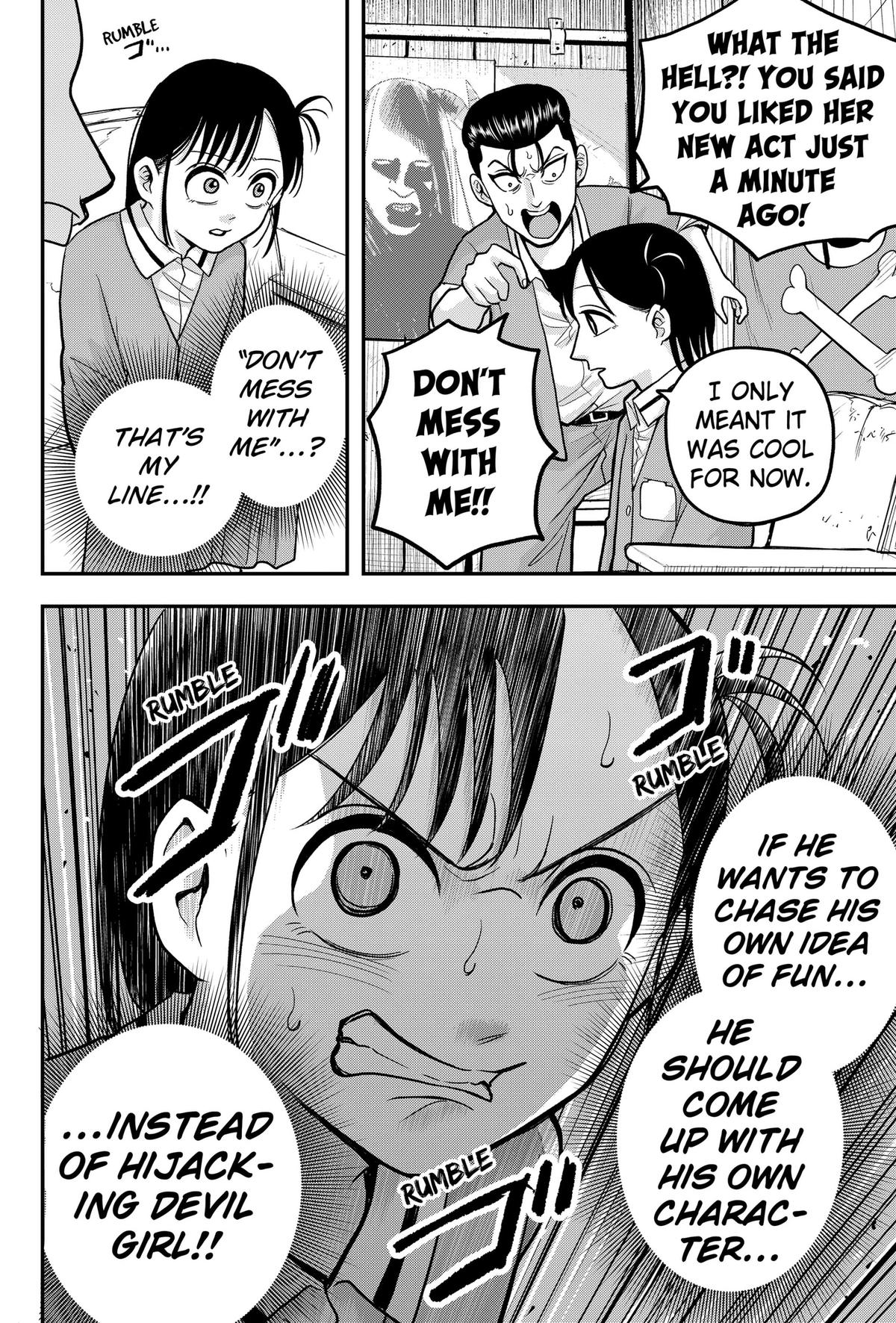 Read Hey! Devil Girl! Manga Online