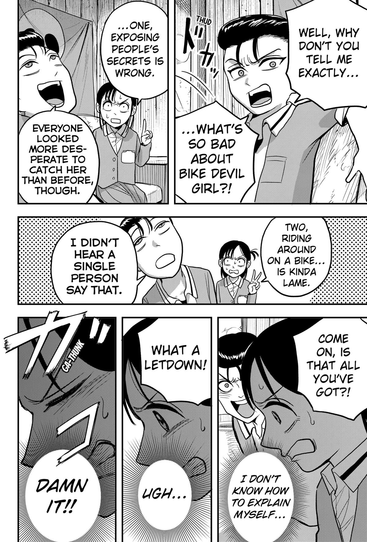 Read Hey! Devil Girl! Manga Online