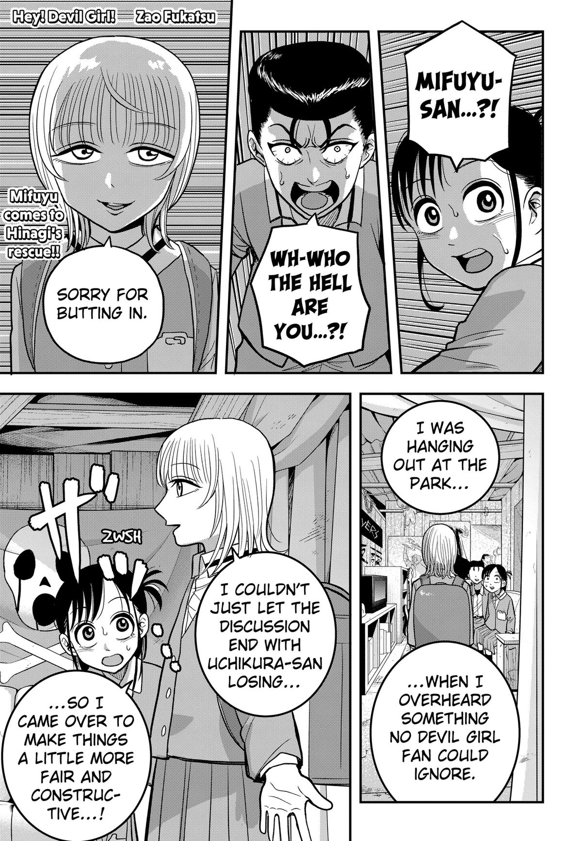 Read Hey! Devil Girl! Manga Online